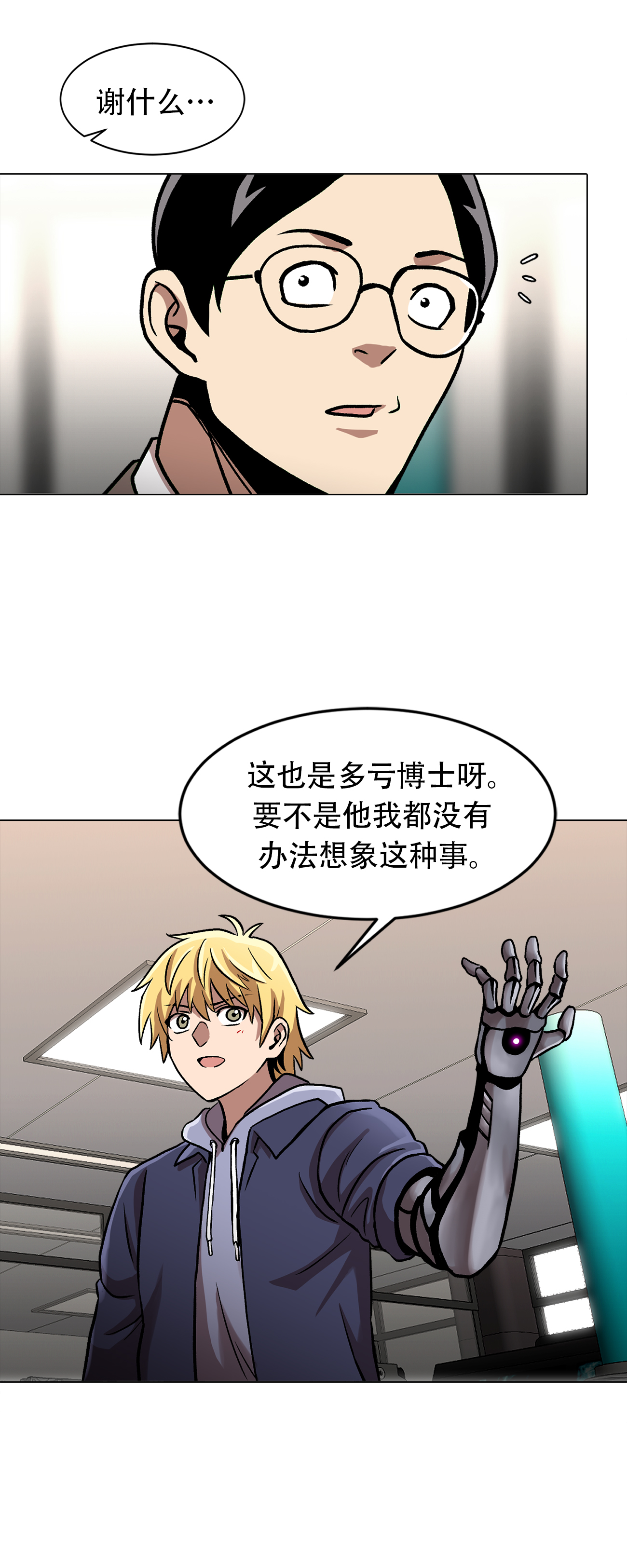 38.jpg
