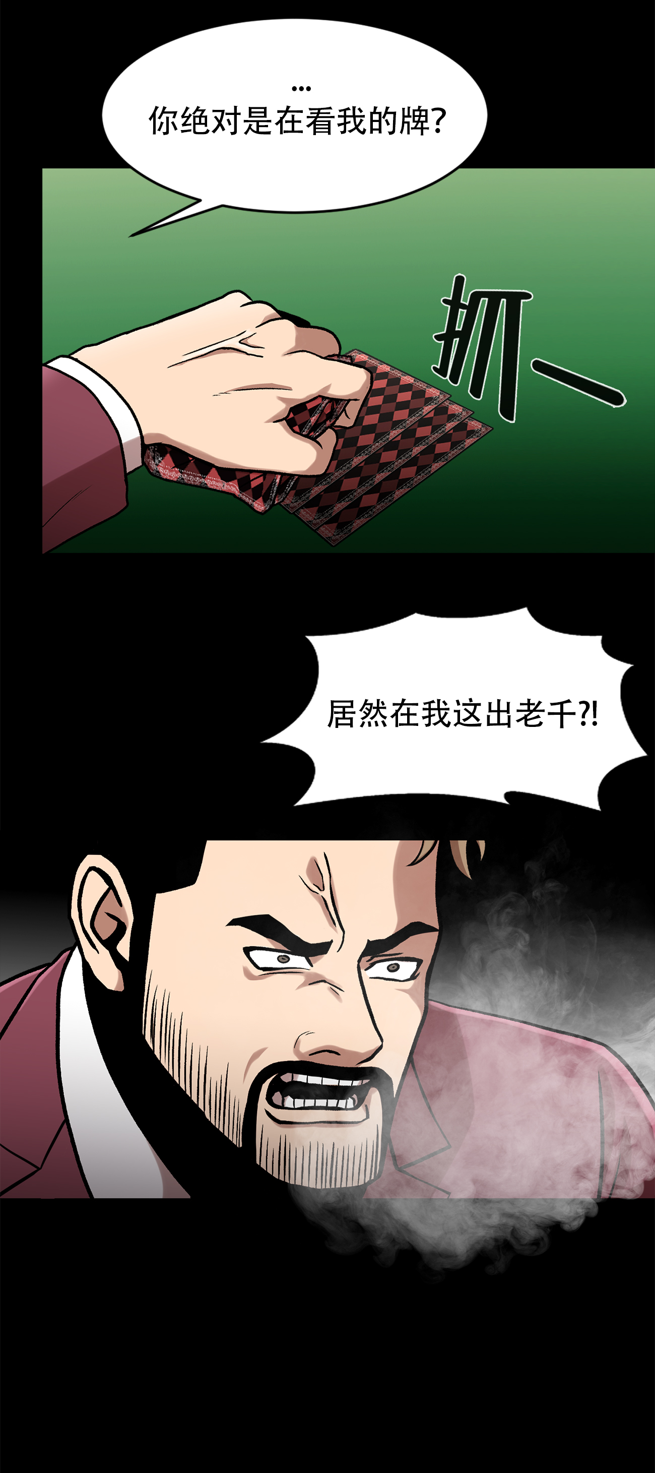 14.jpg