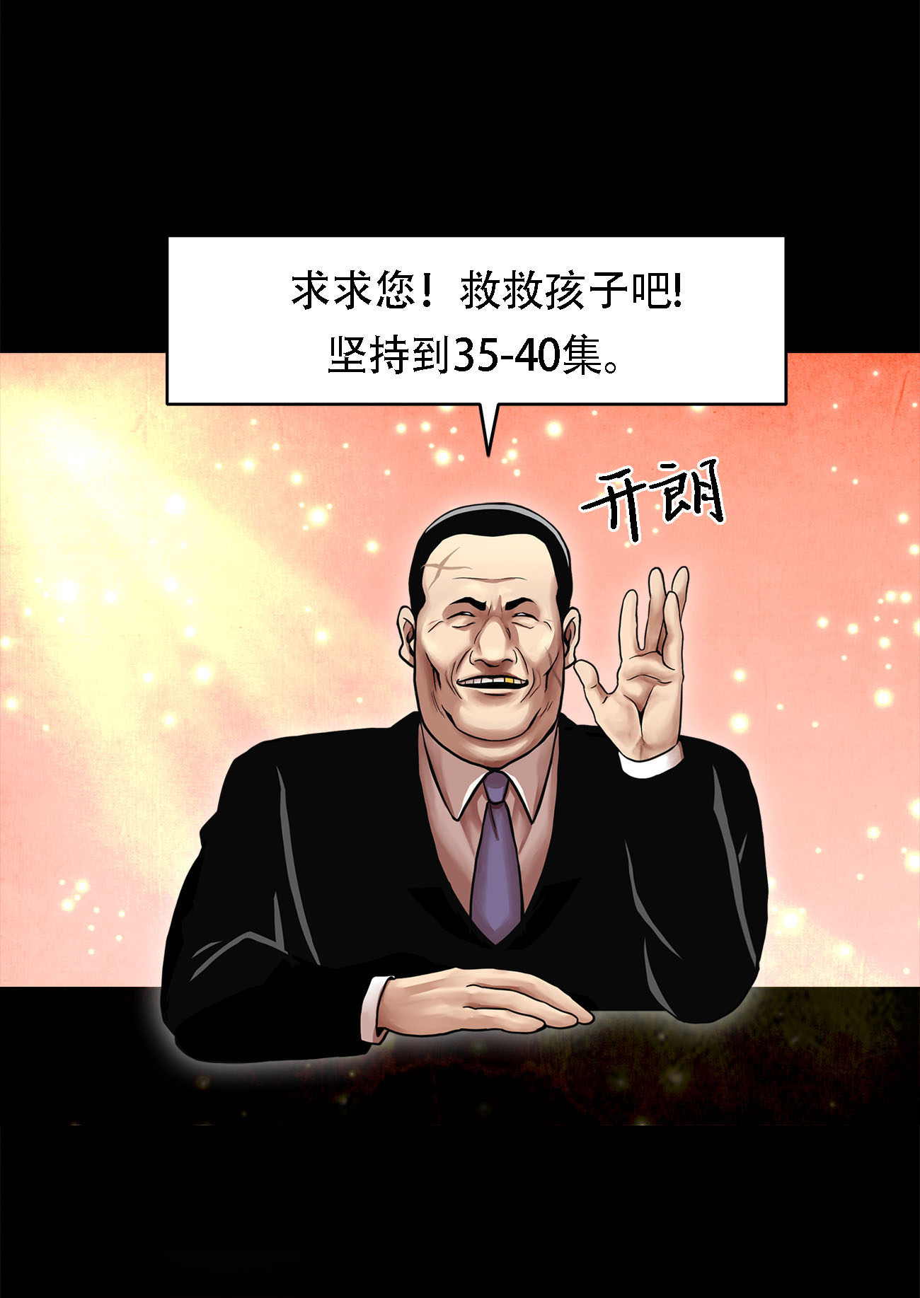 37.jpg