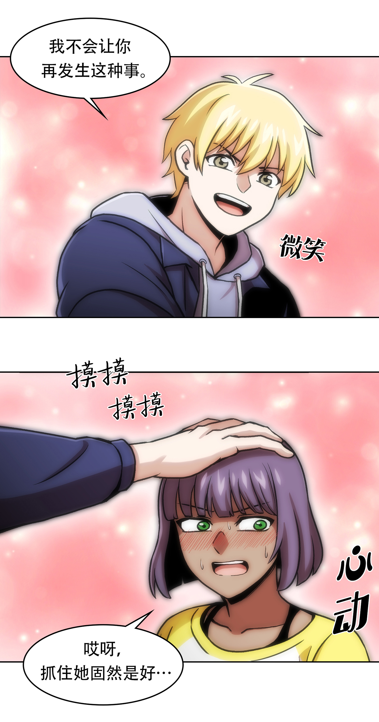 39.jpg