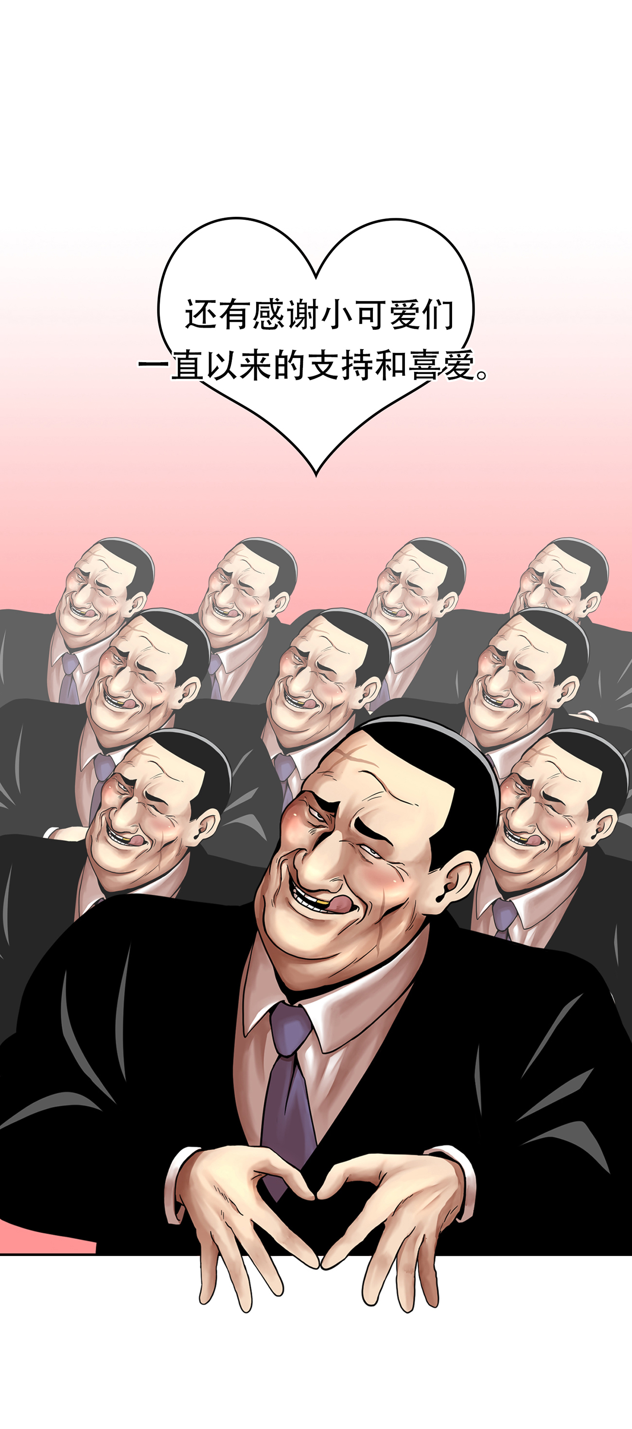 44.jpg