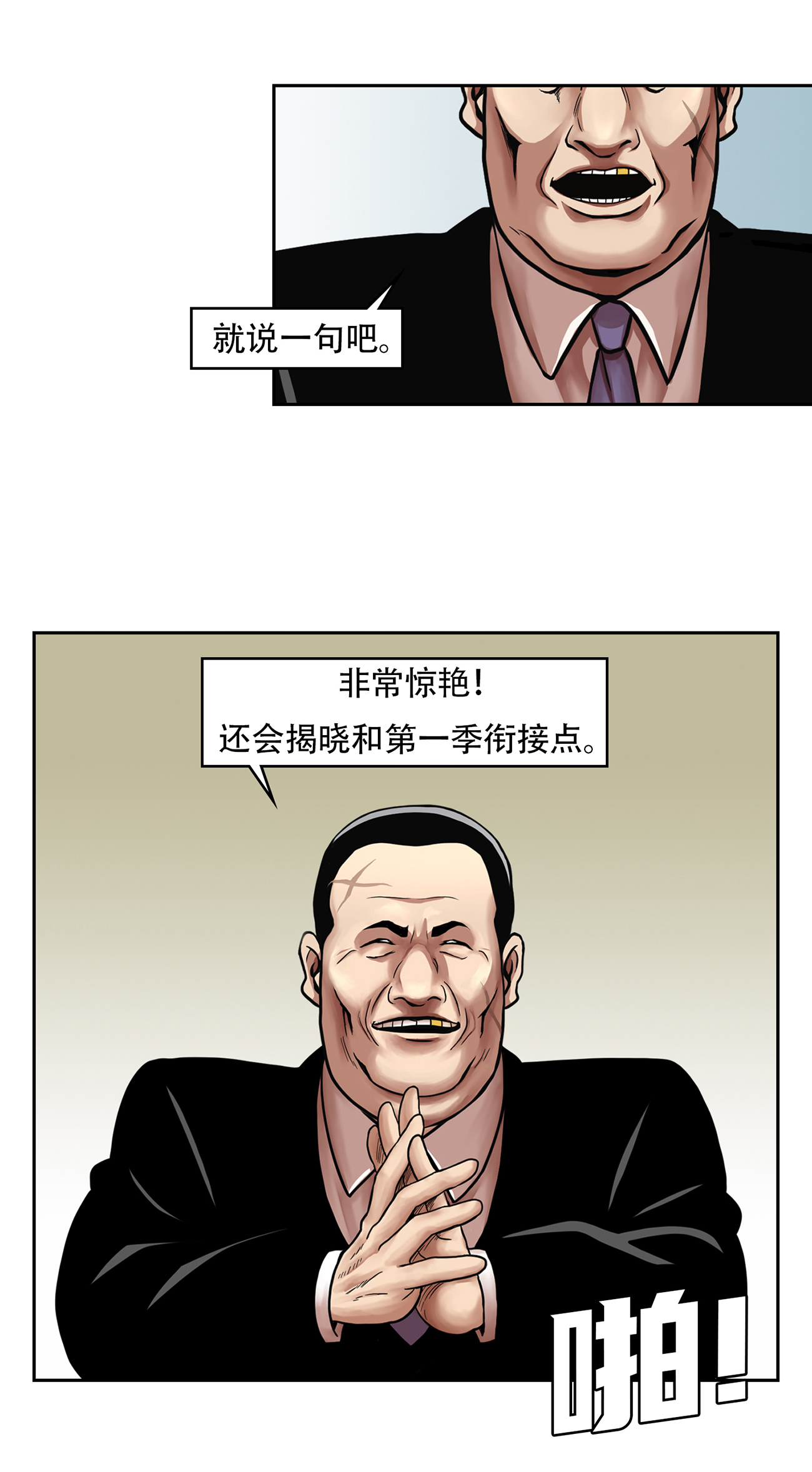 42.jpg