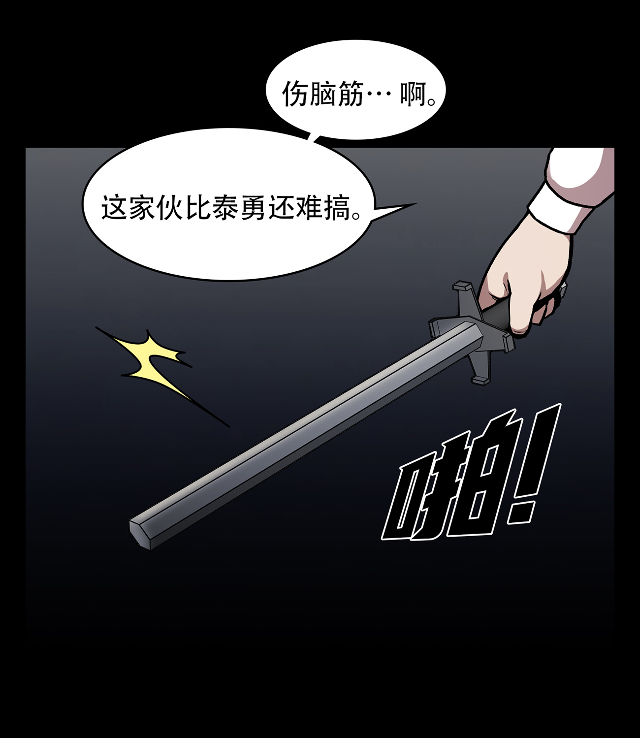9.jpg