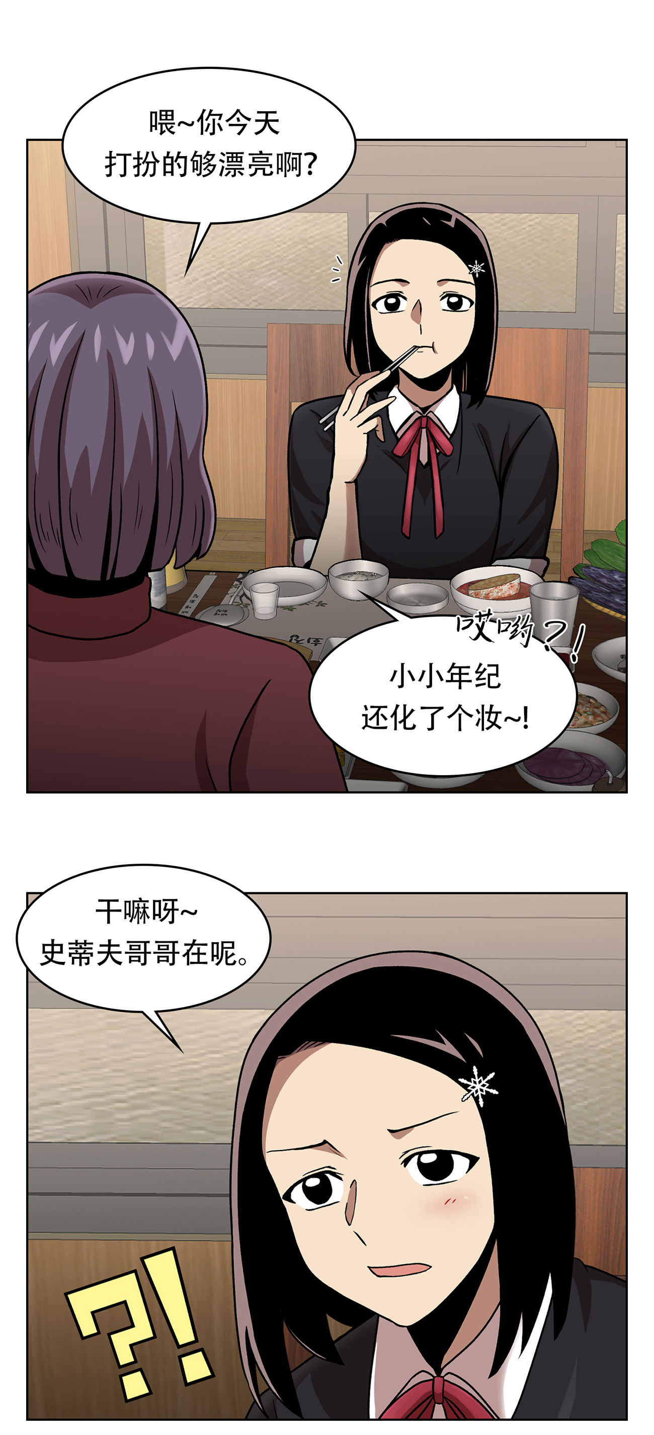 8.jpg