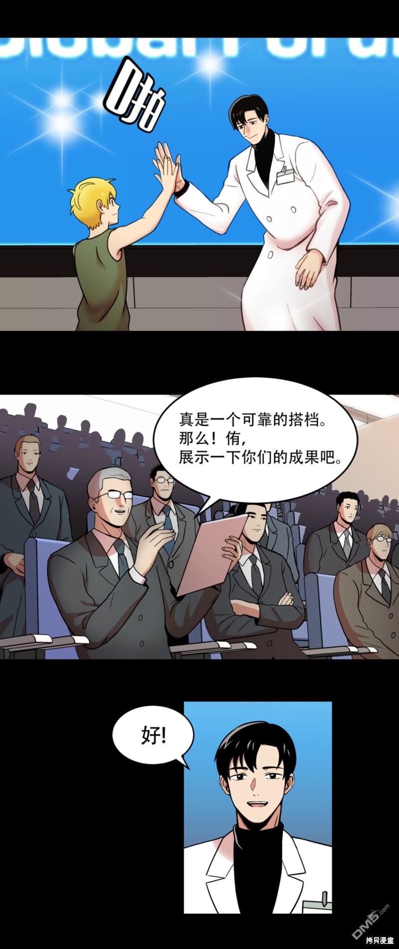 8.jpg
