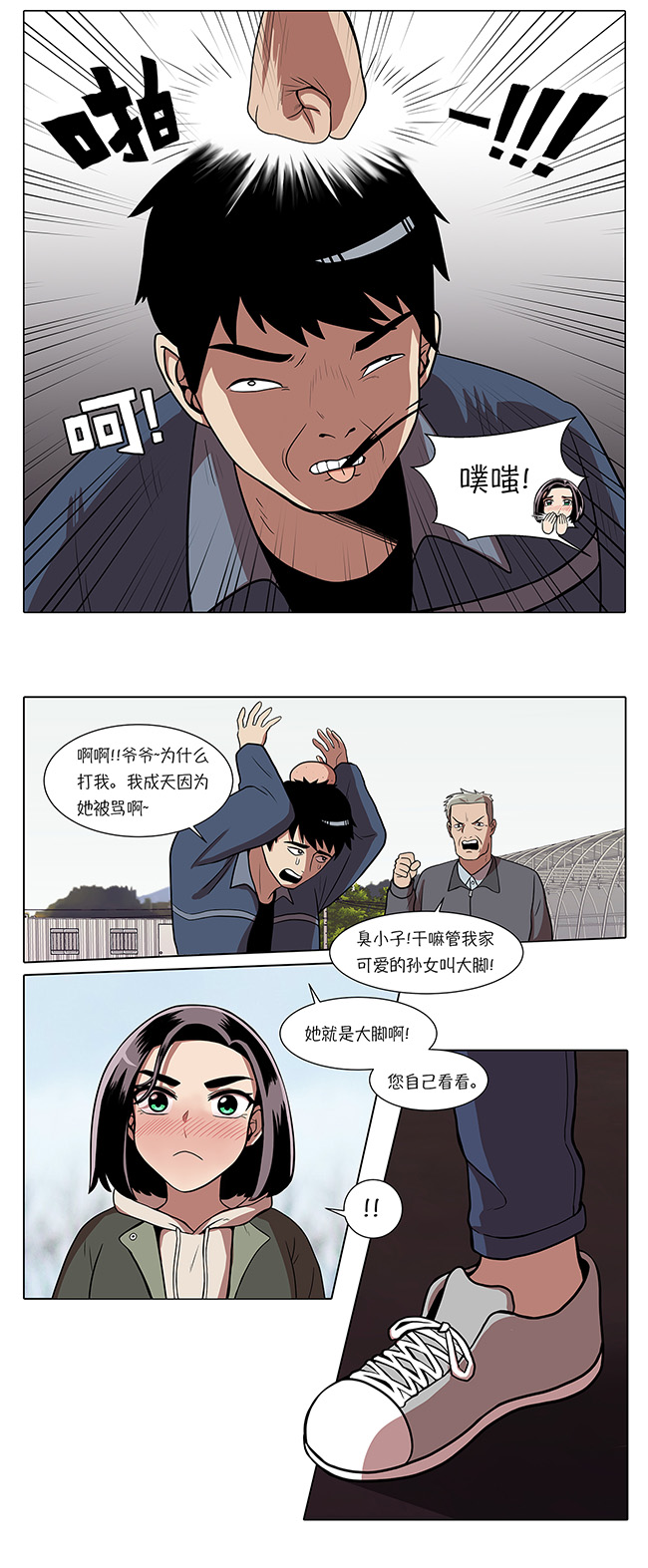 9.jpg
