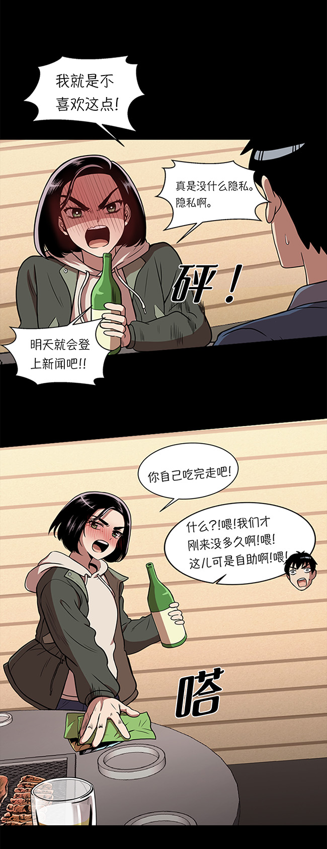 28.jpg