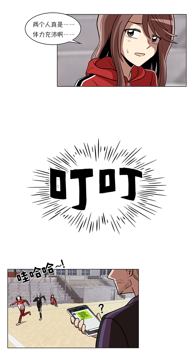 29.jpg