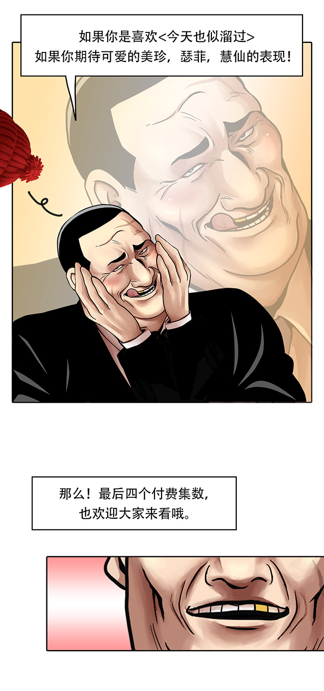 47.jpg
