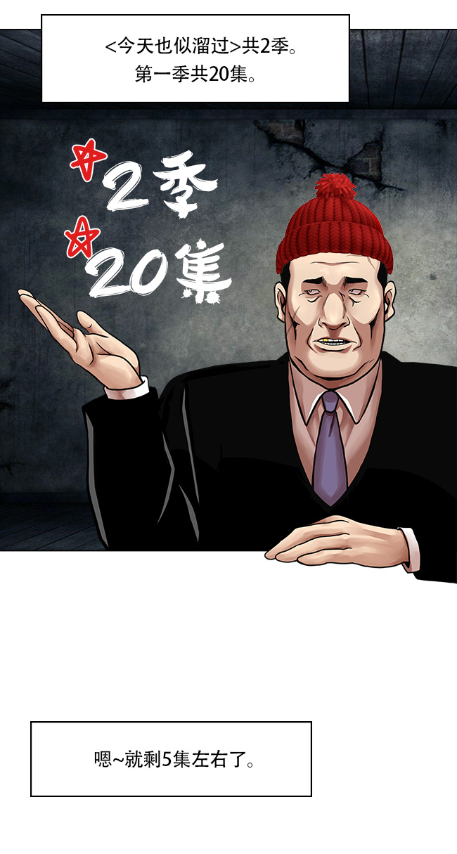 44.jpg