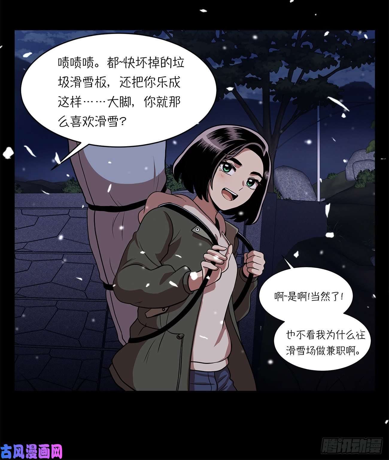 20.jpg