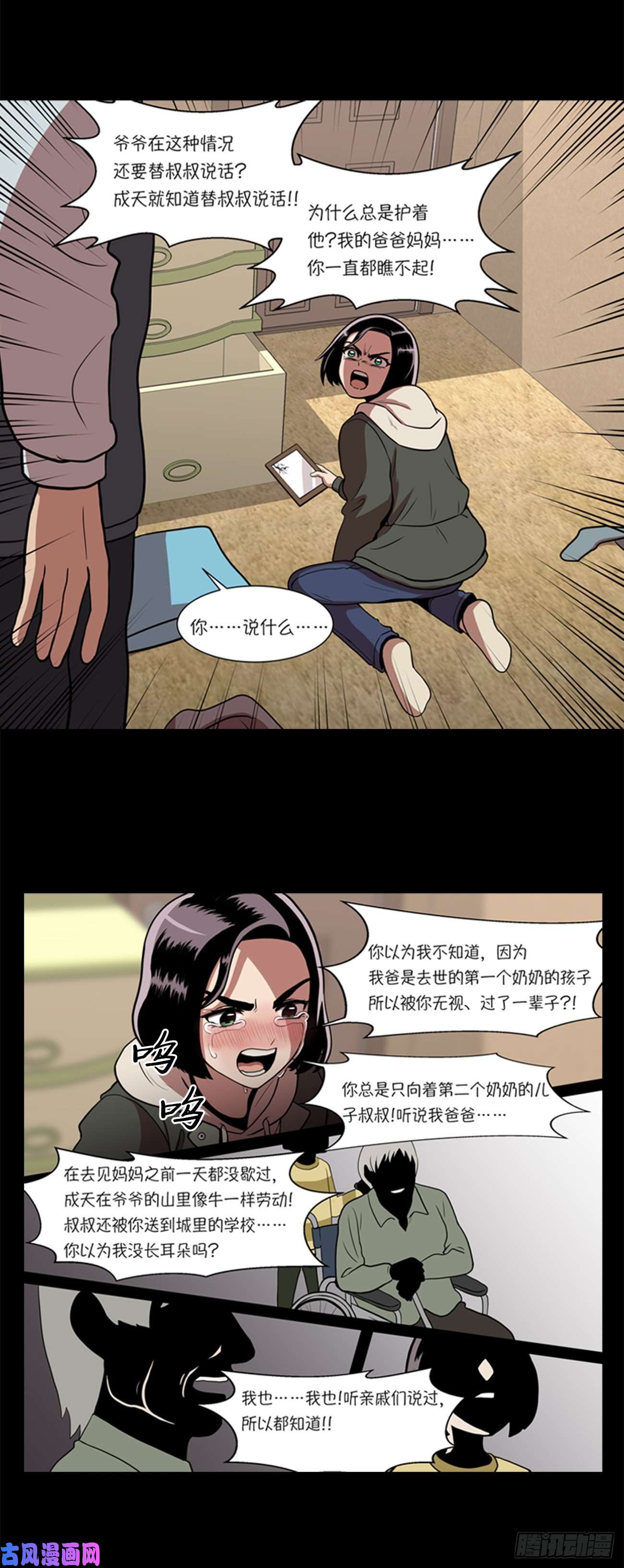 17.jpg