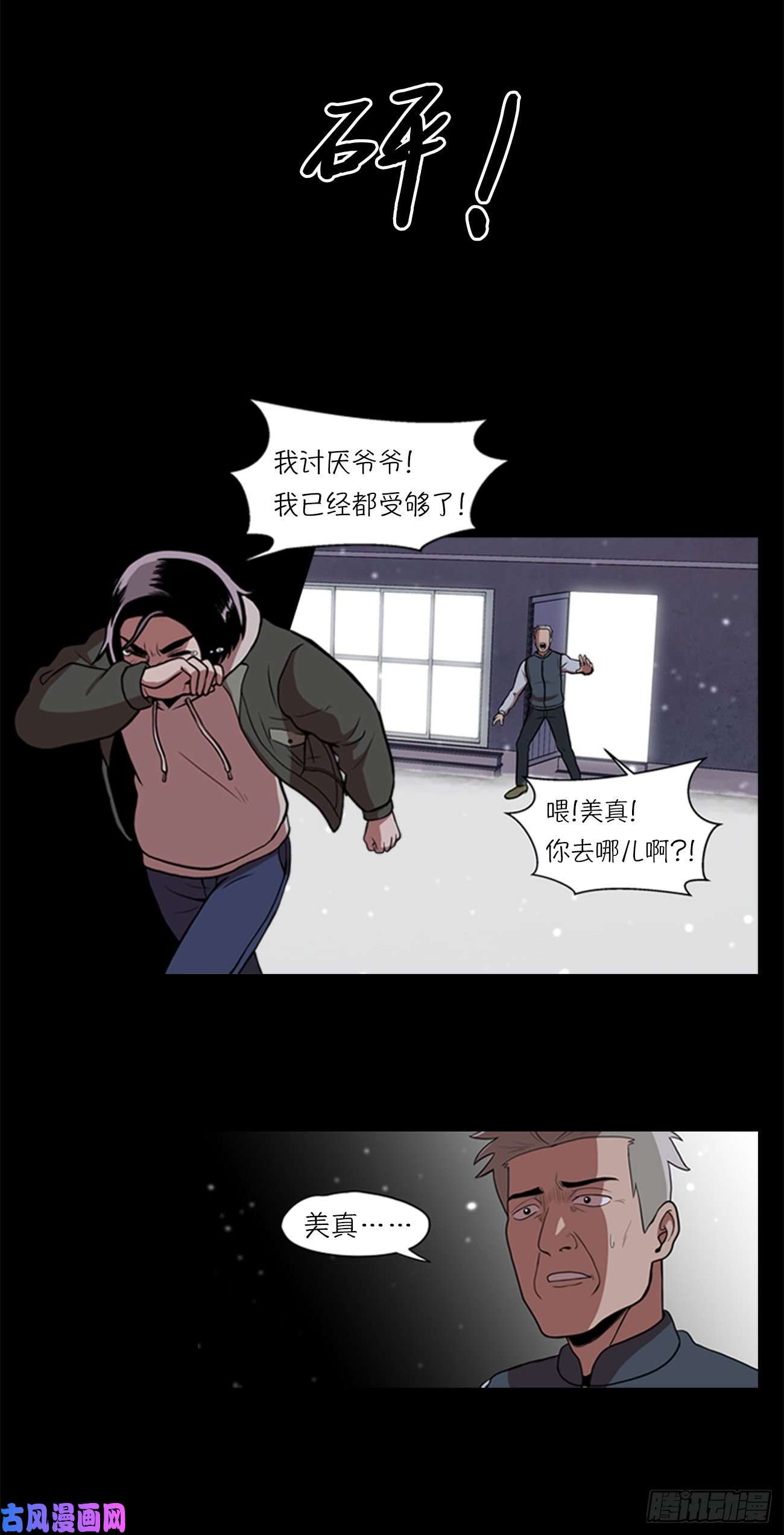 18.jpg