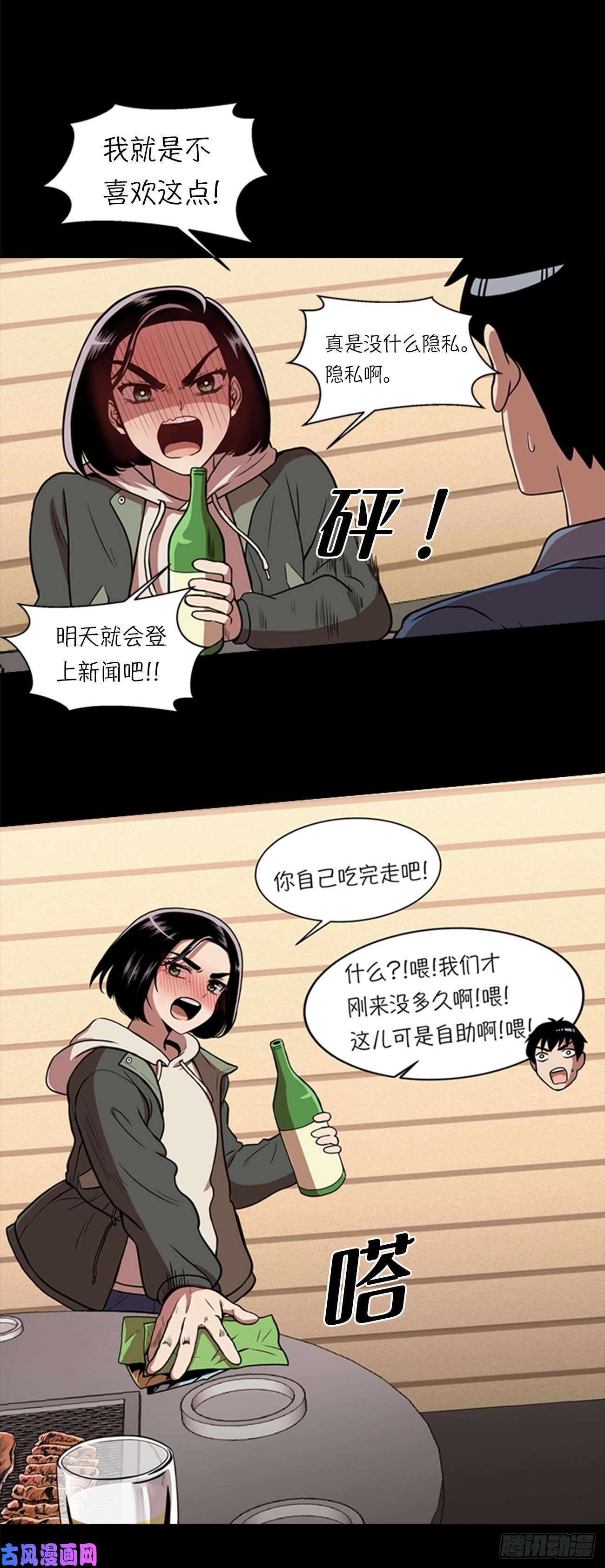28.jpg