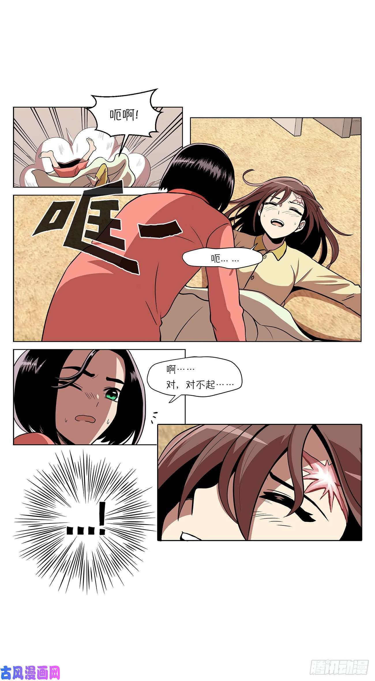 27.jpg