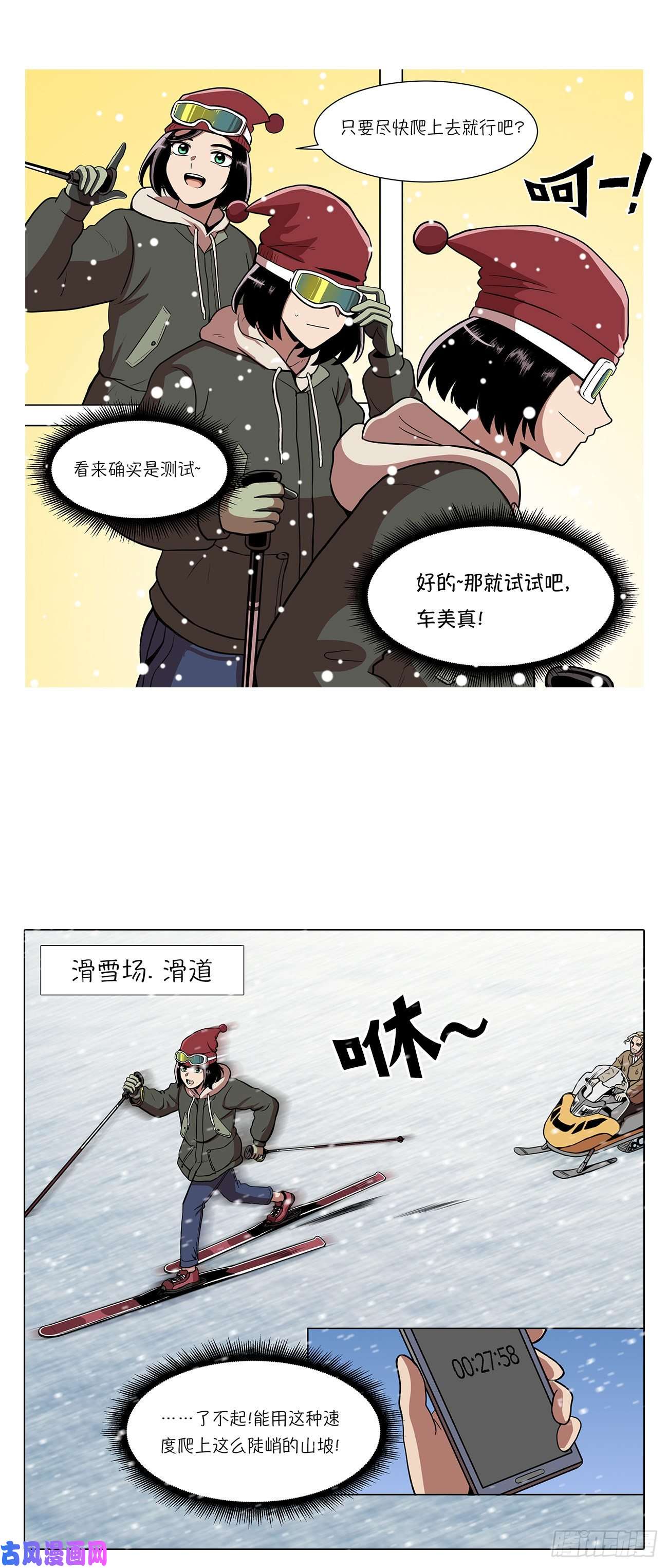 9.jpg
