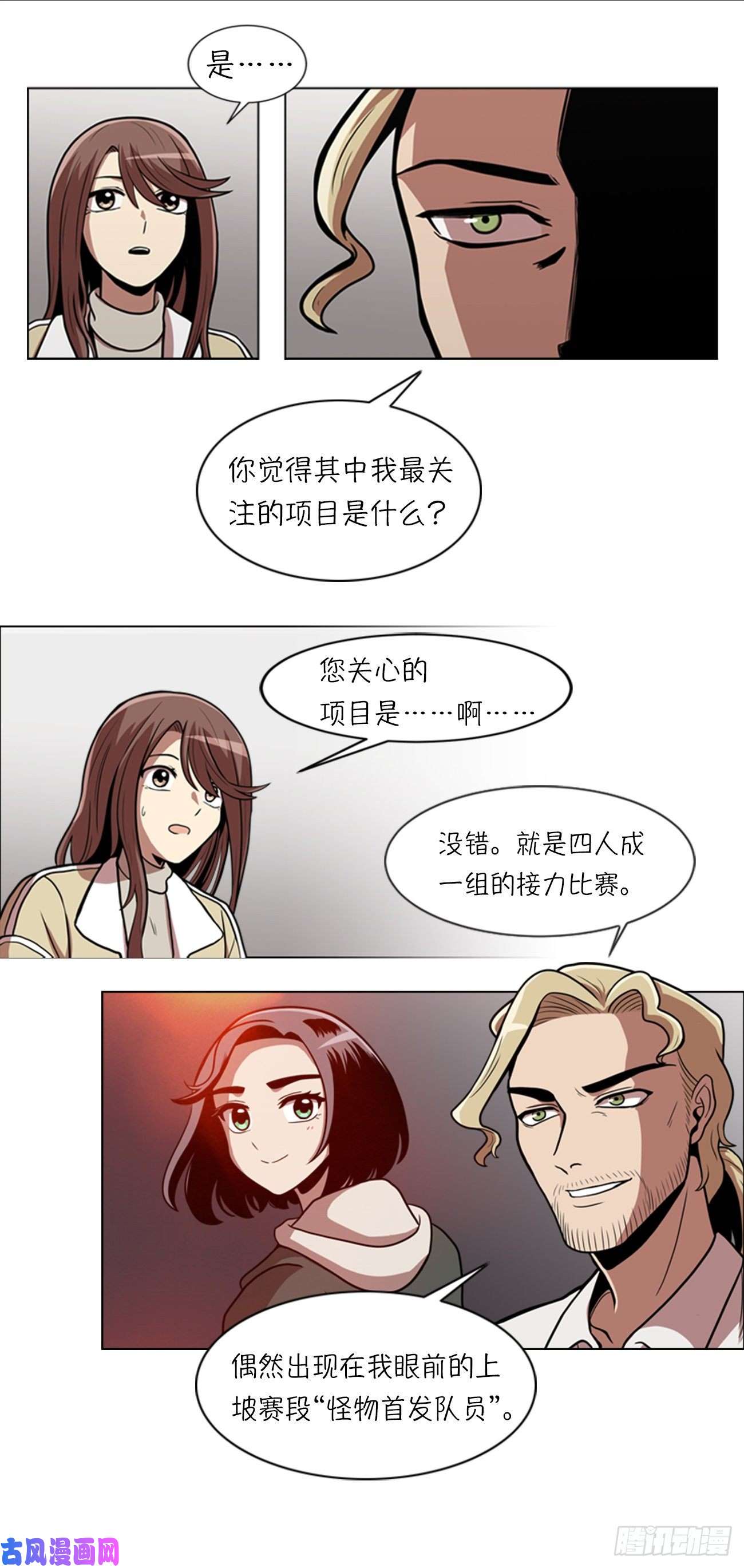 42.jpg
