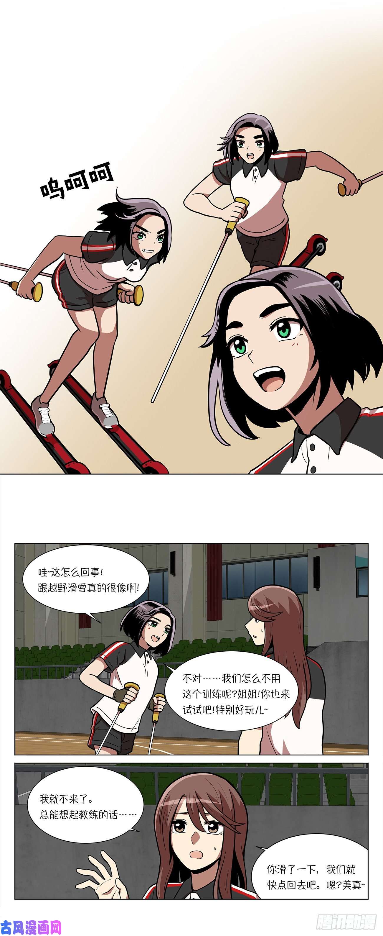 18.jpg