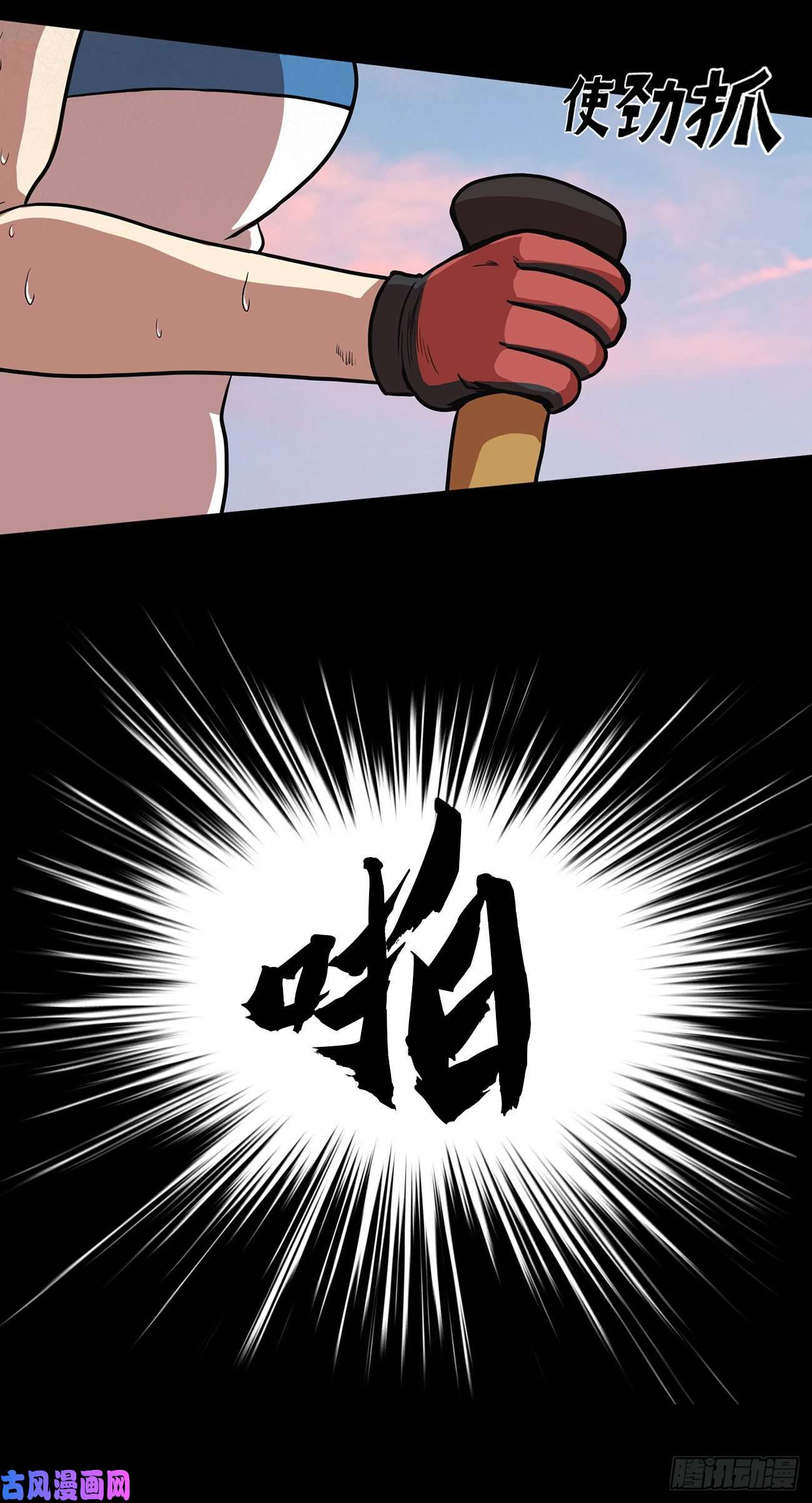 50.jpg