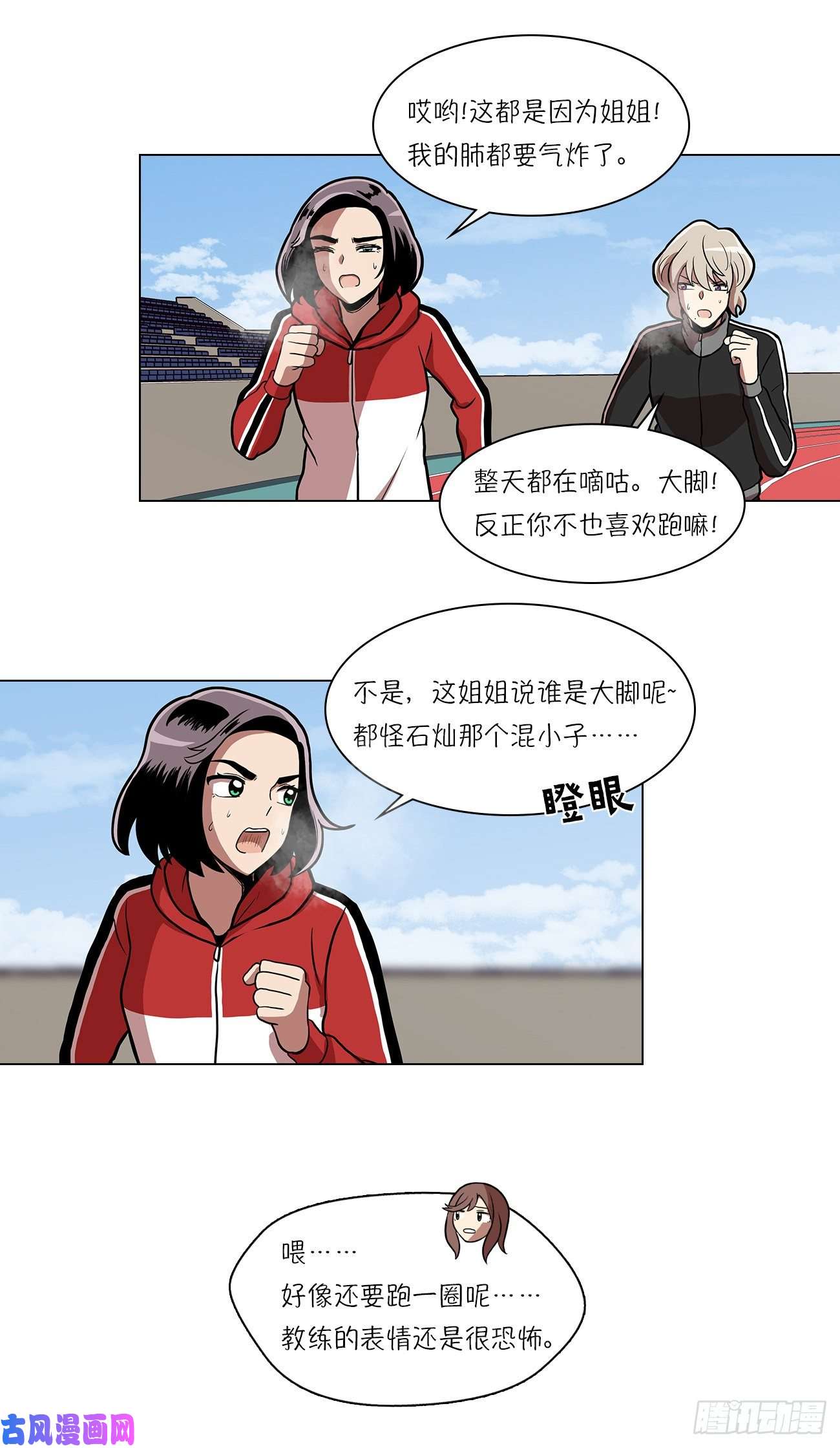 23.jpg