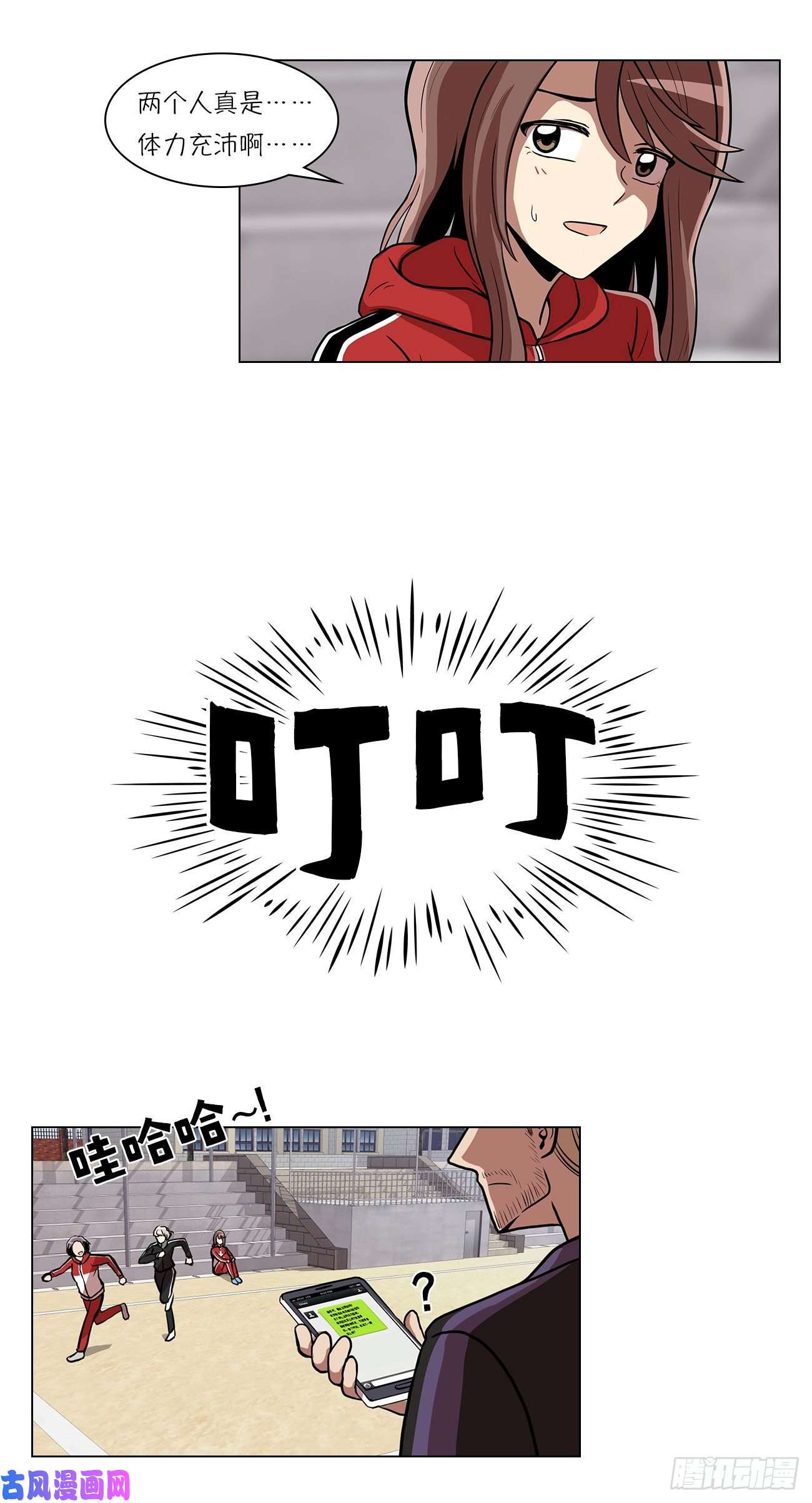 29.jpg