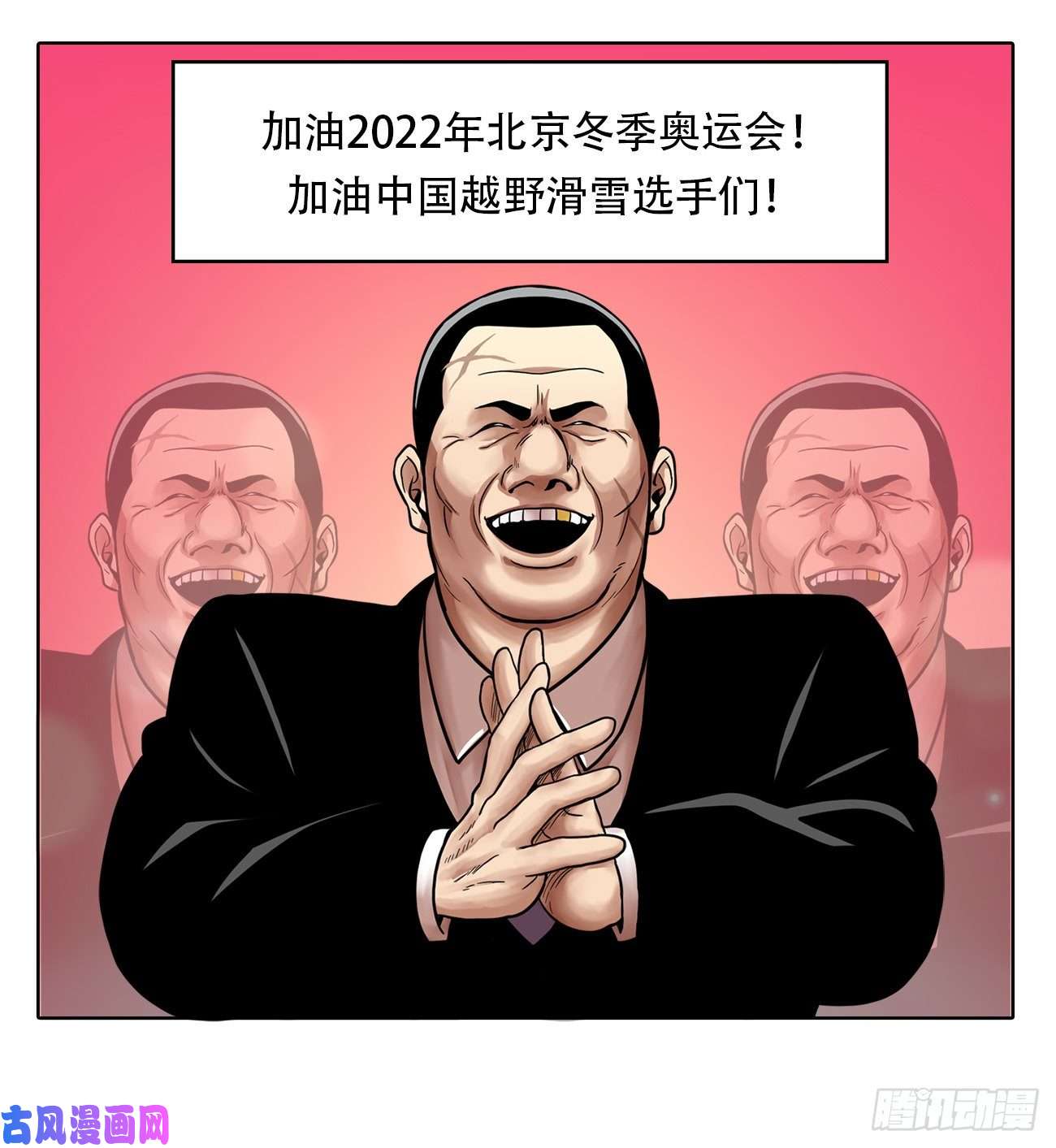 49.jpg