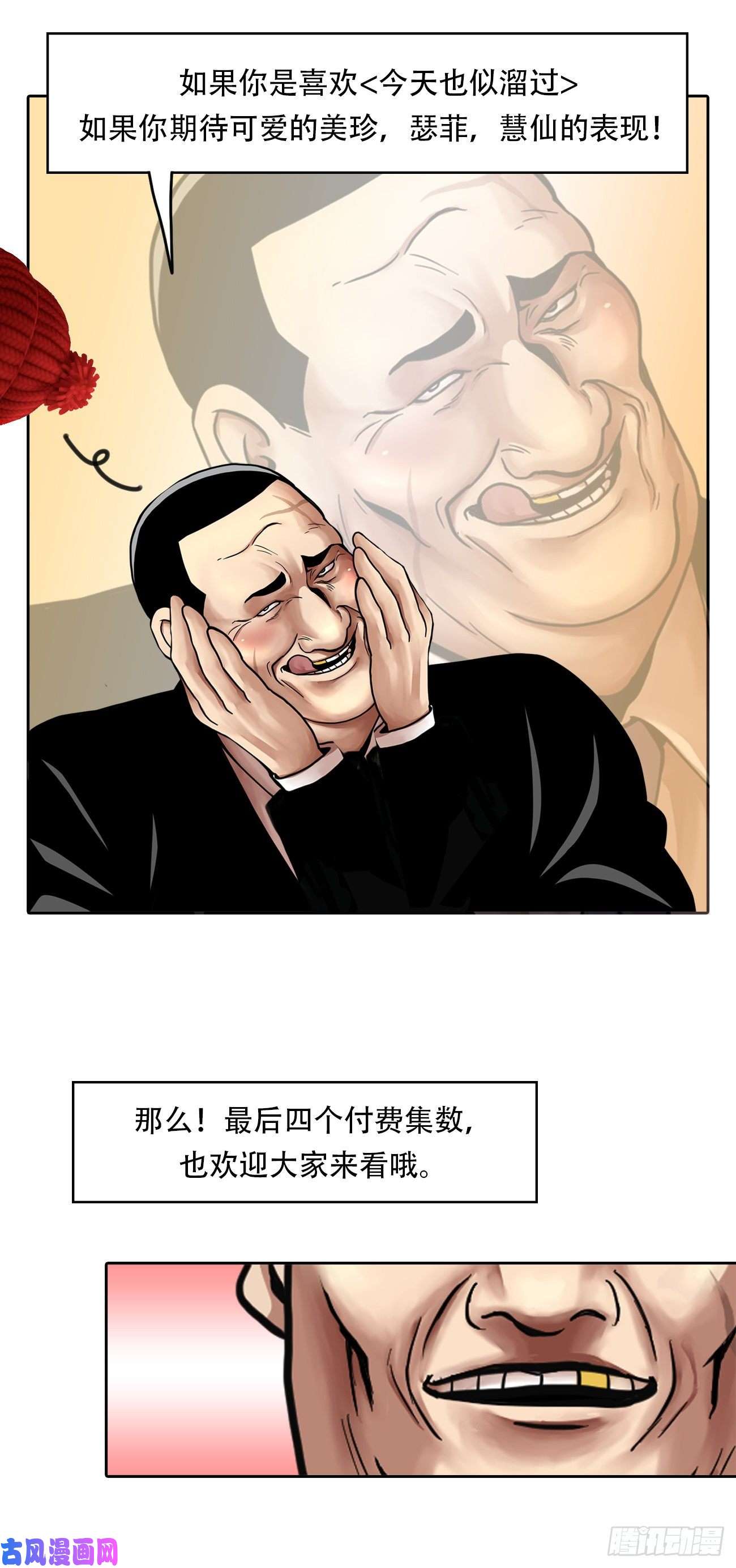 47.jpg