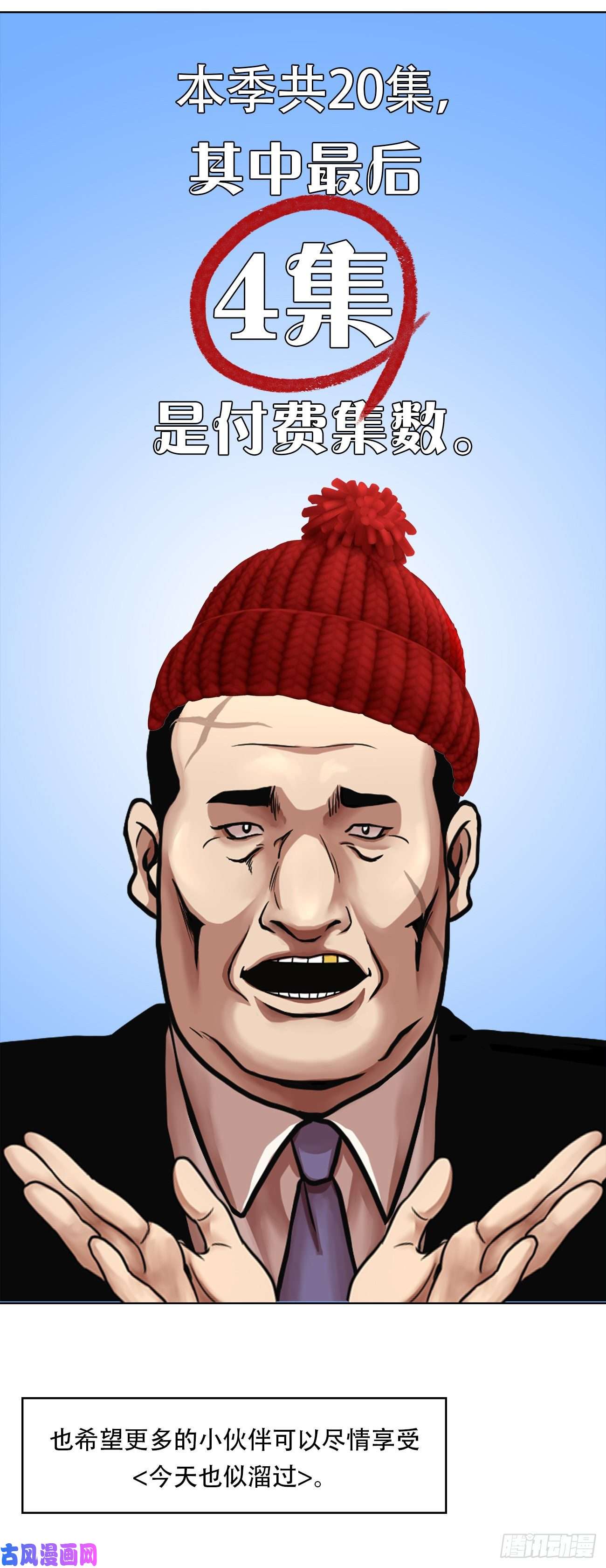 46.jpg