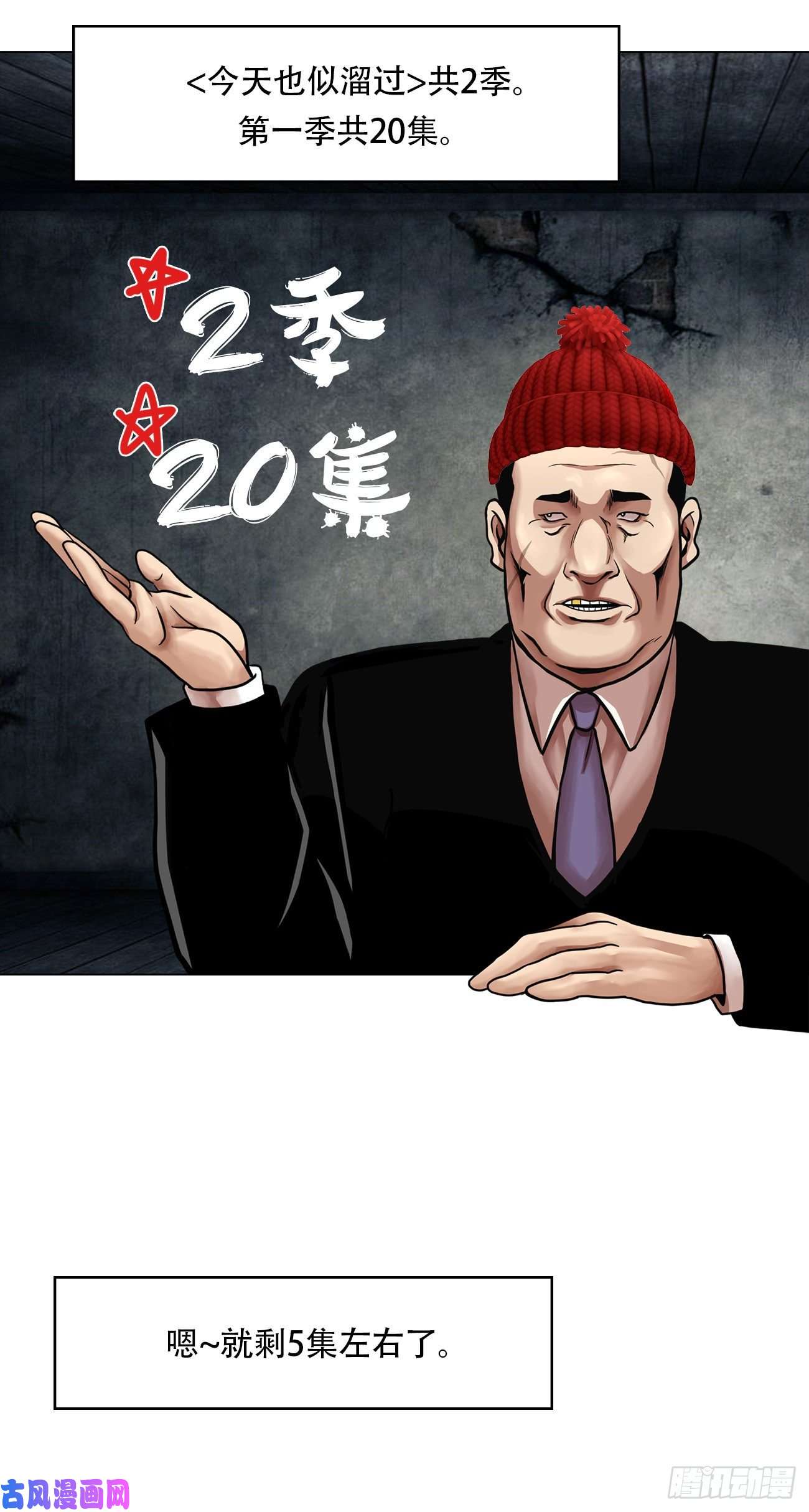 44.jpg