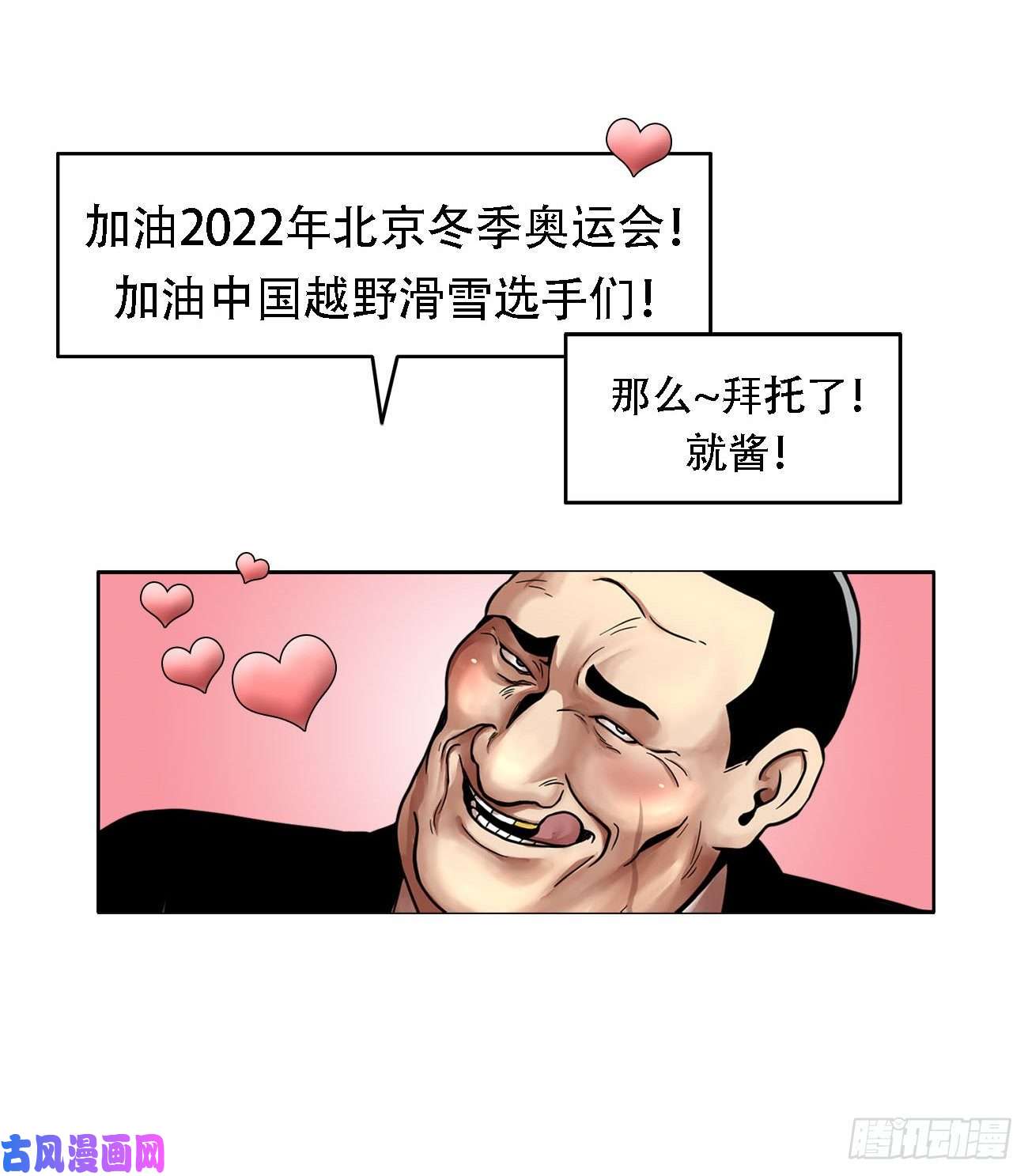 39.jpg