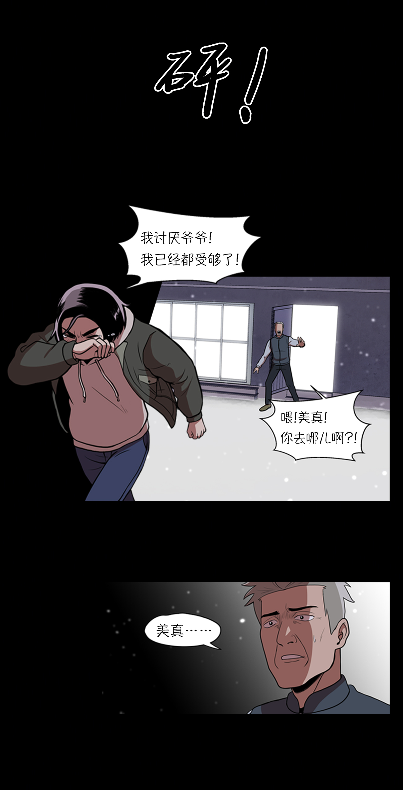 18.jpg