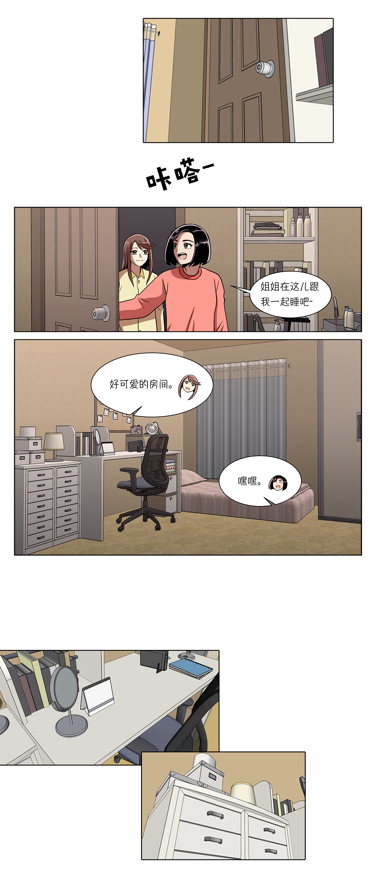 18.jpg