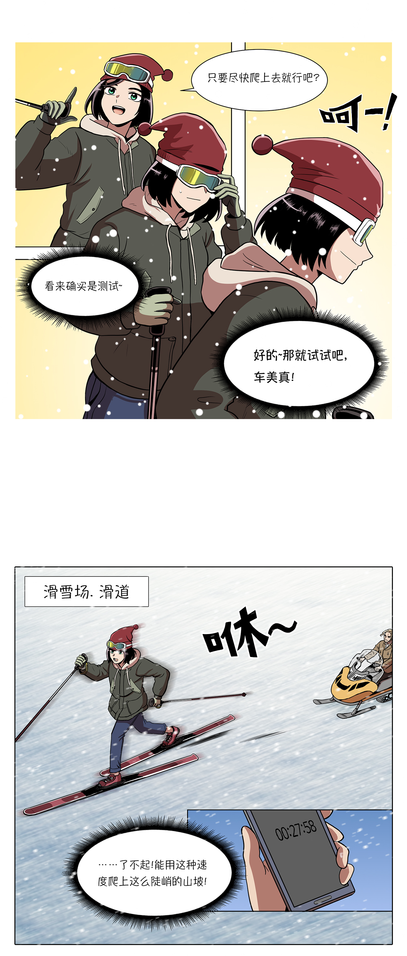 9.jpg