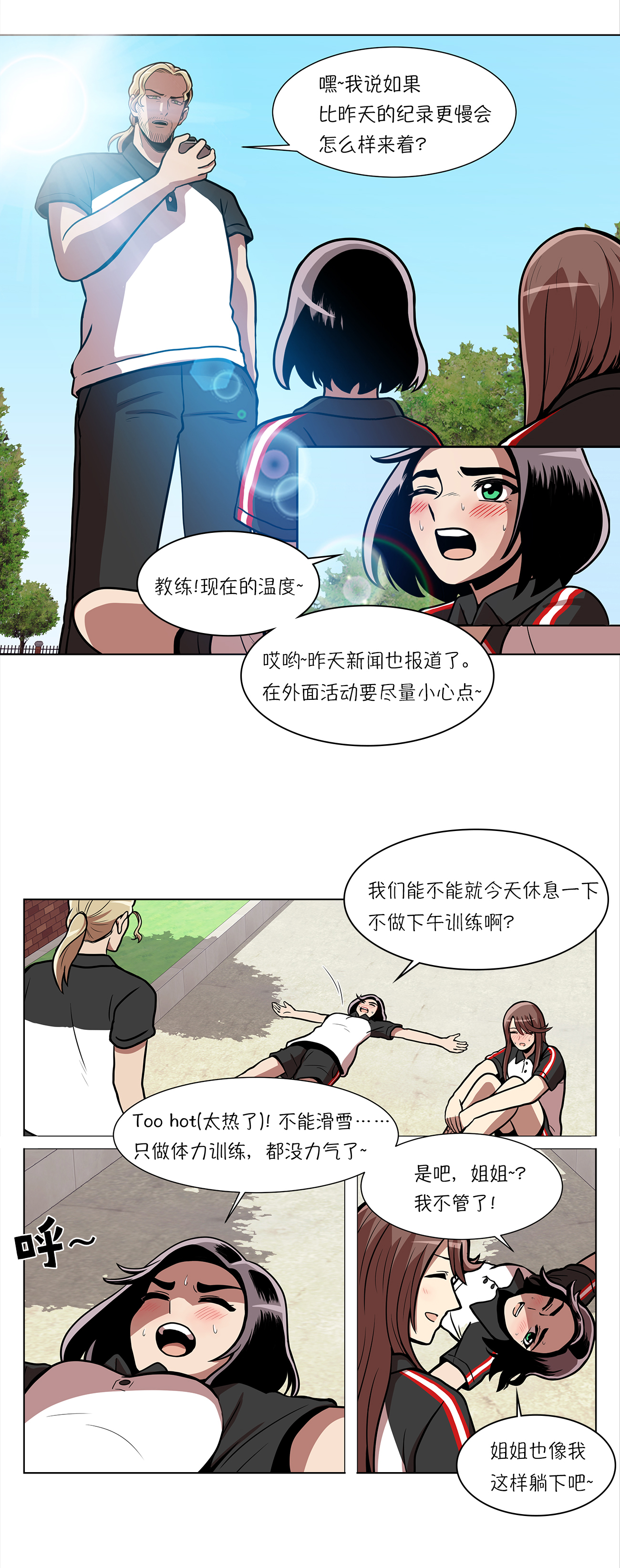 9.jpg