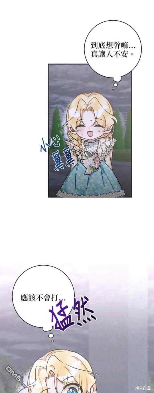 21.jpg