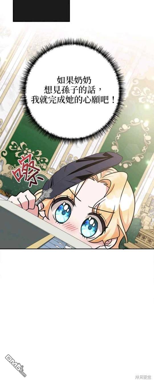 32.jpg