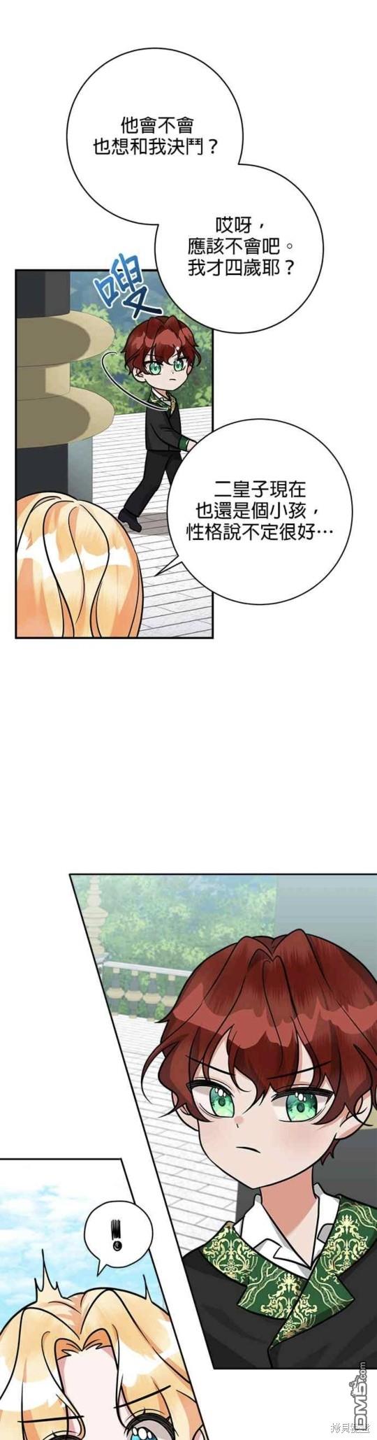 17.jpg