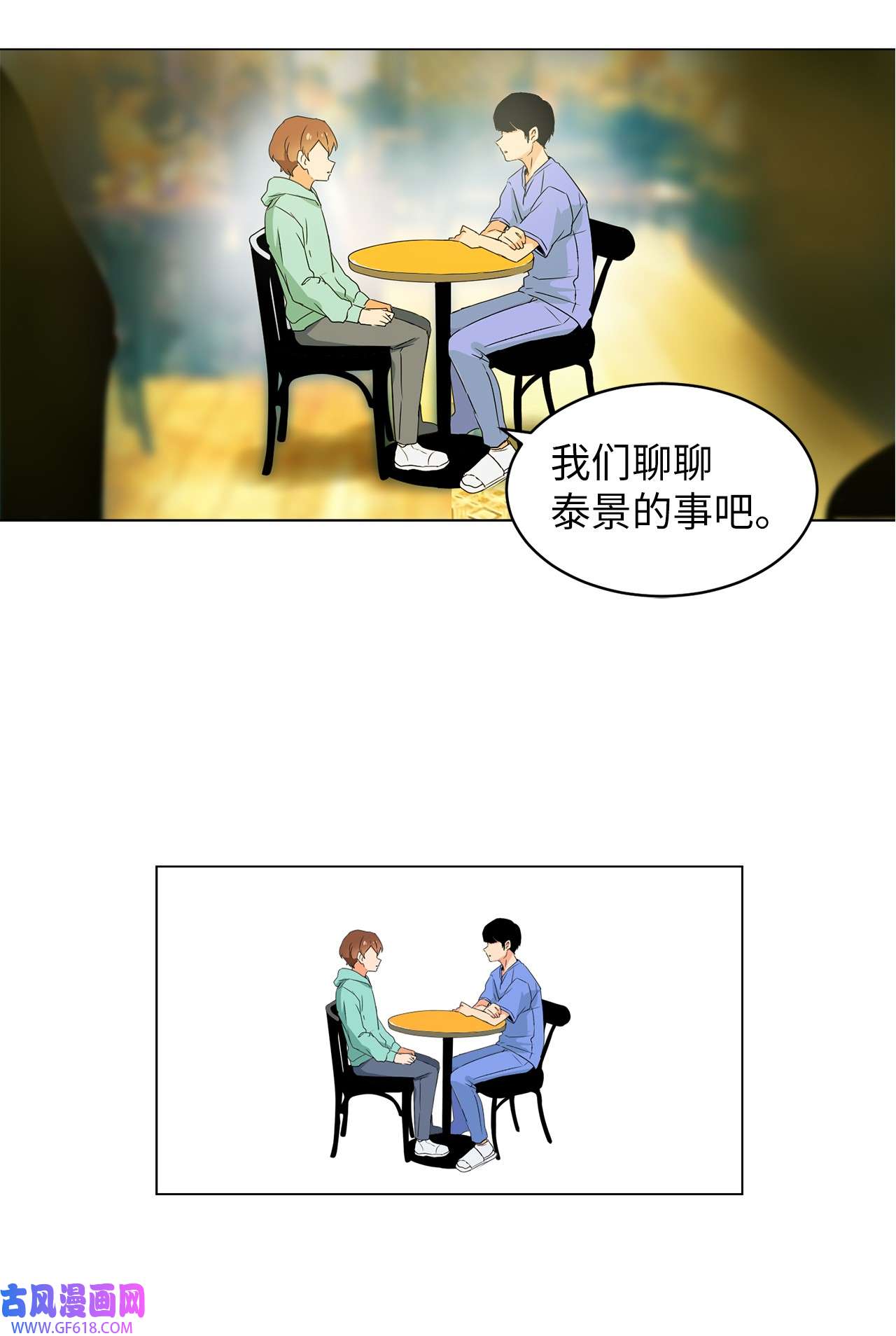 12.jpg