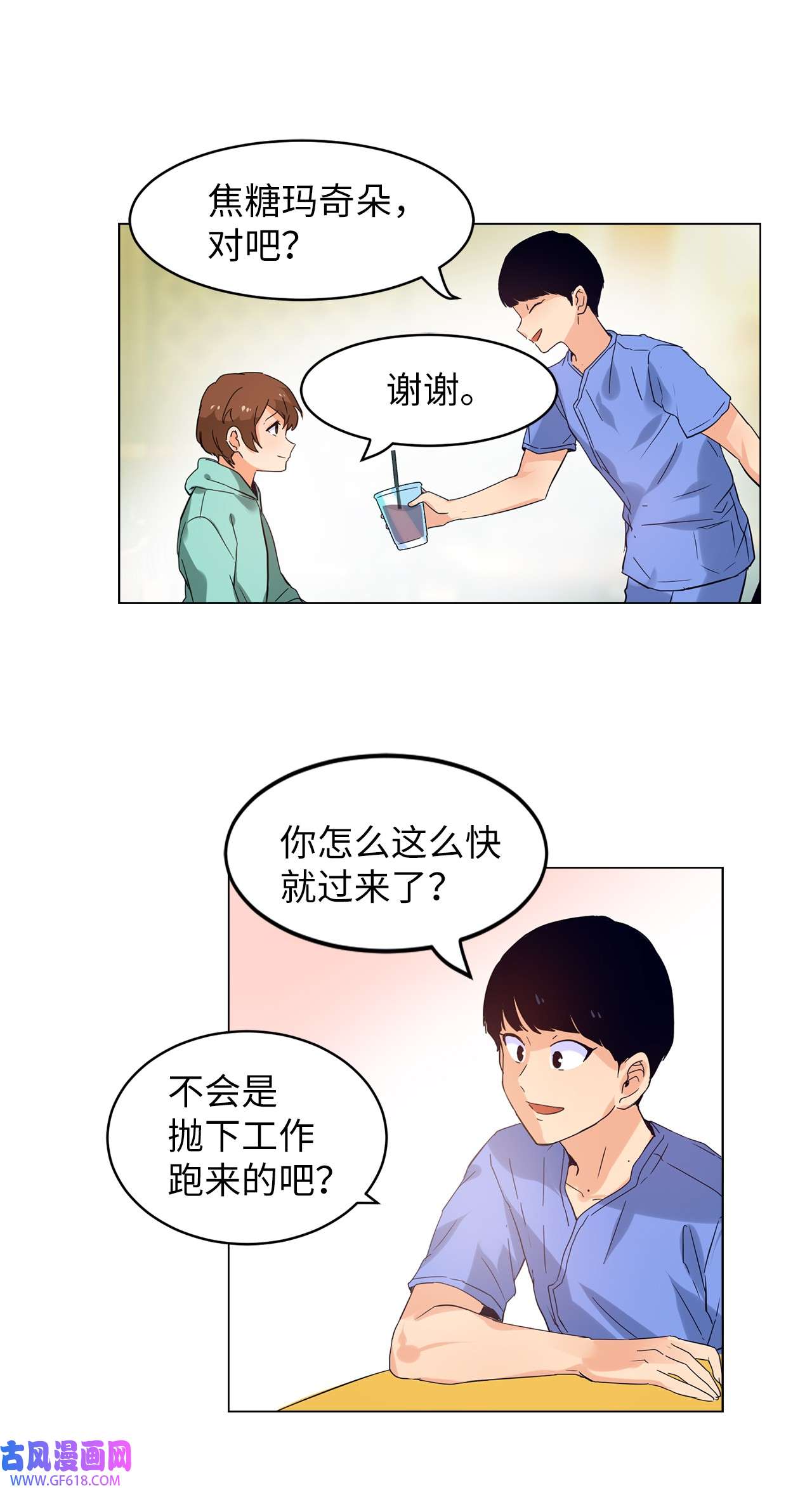 7.jpg