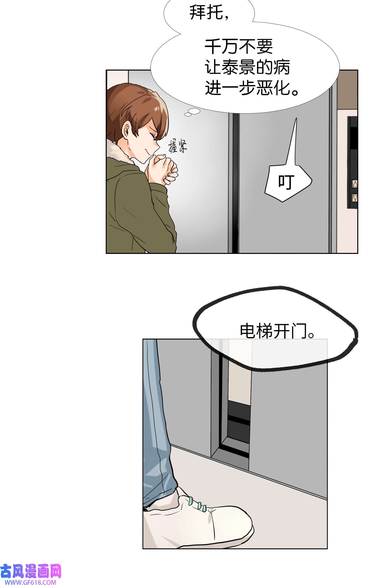 24.jpg