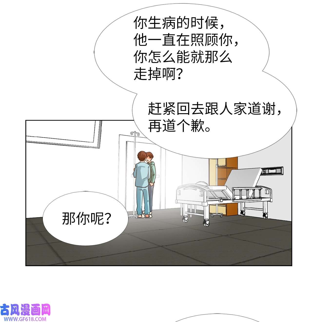 46.jpg