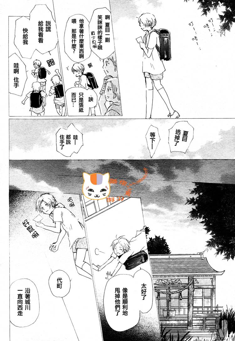 18.jpg