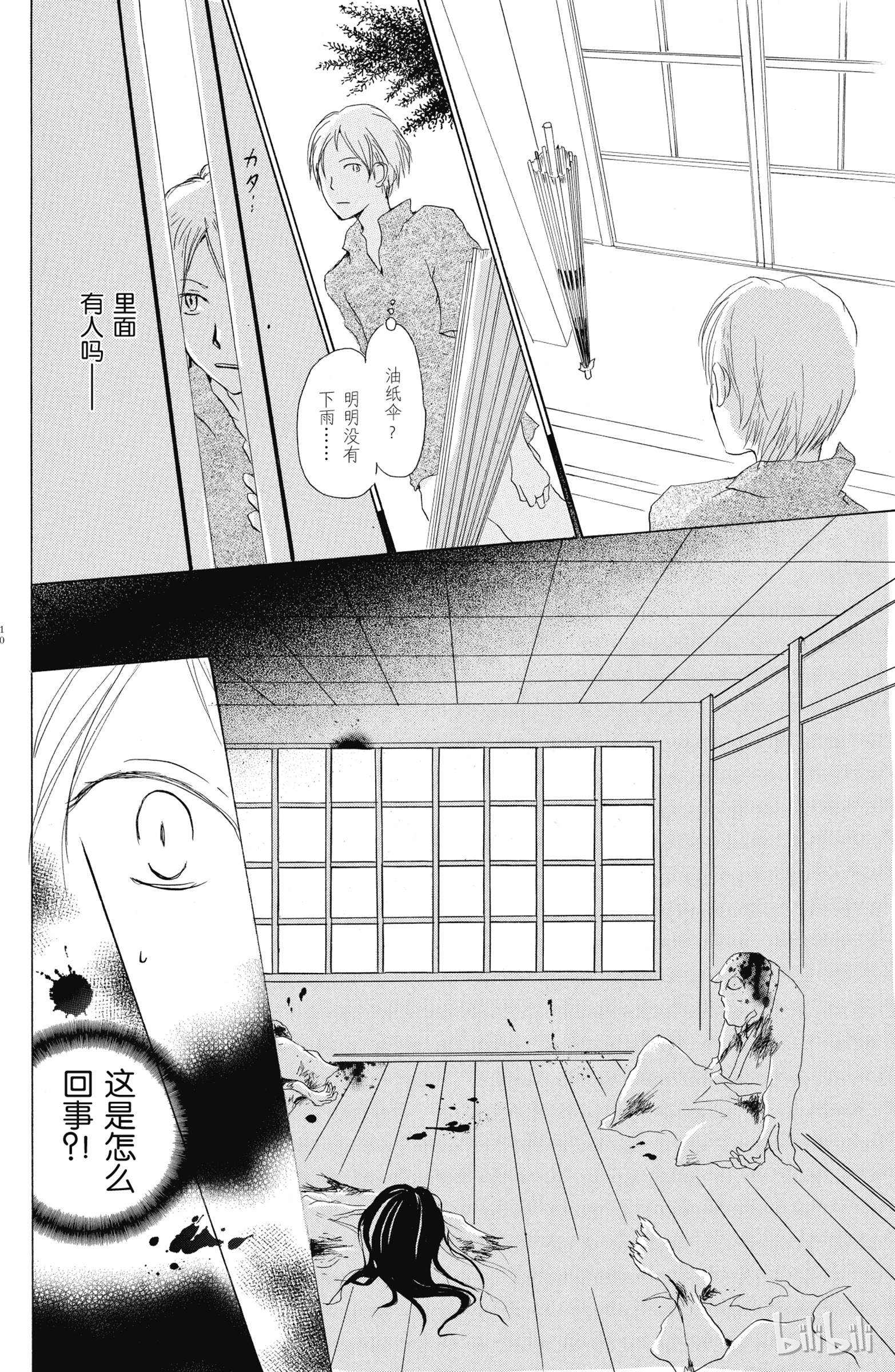 9.jpg