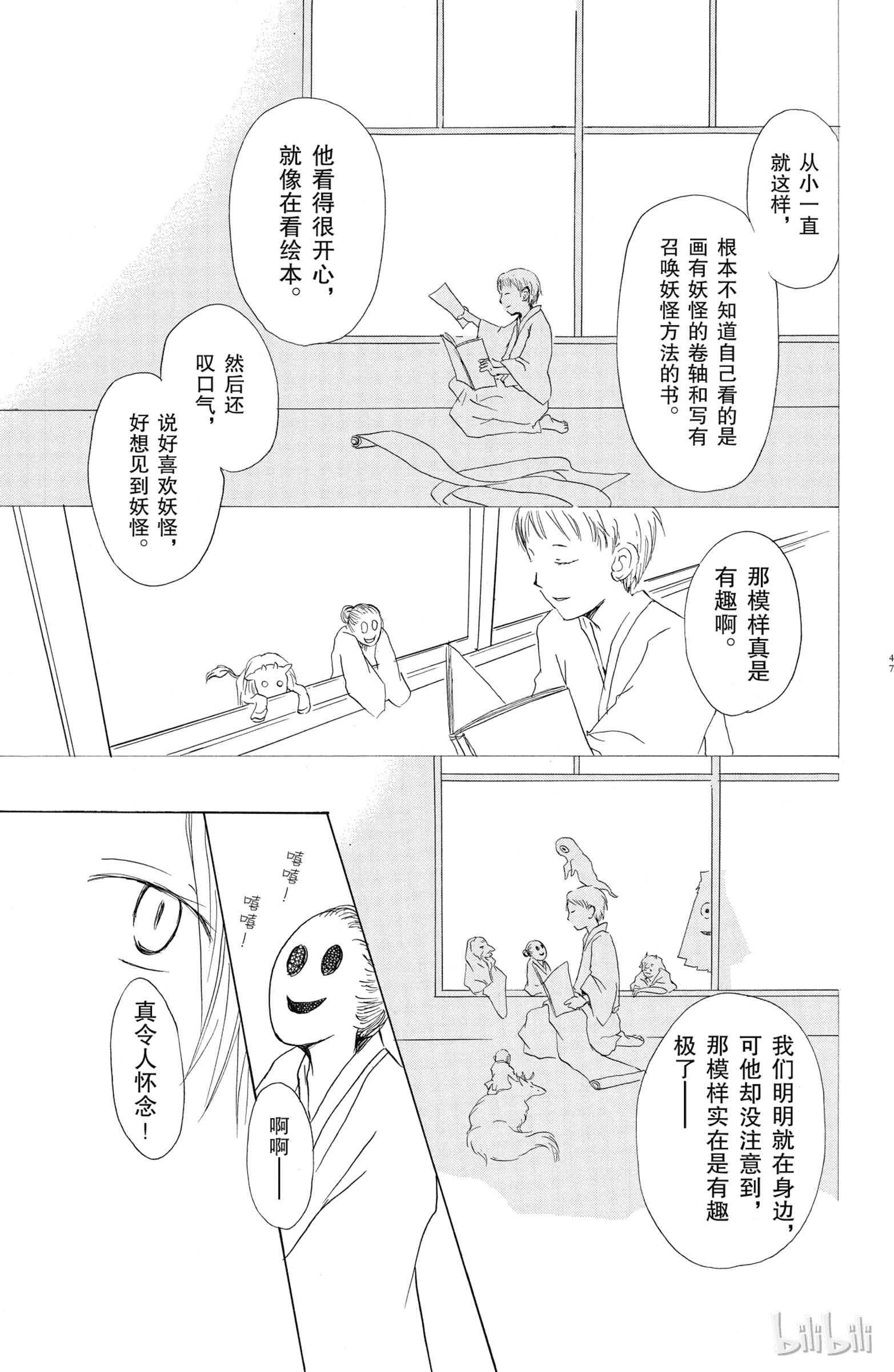 11.jpg