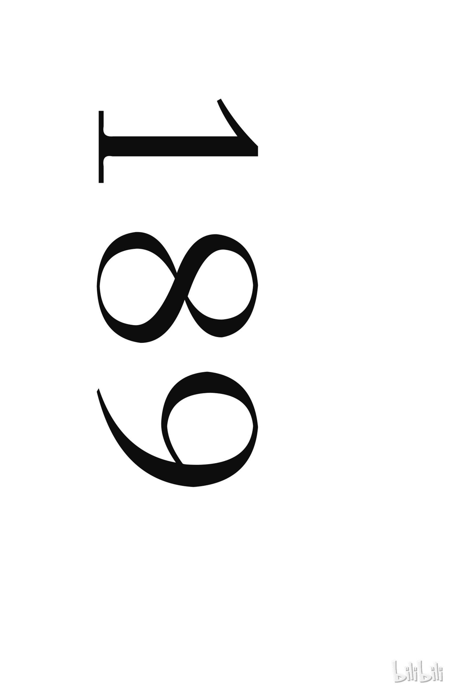 44.jpg