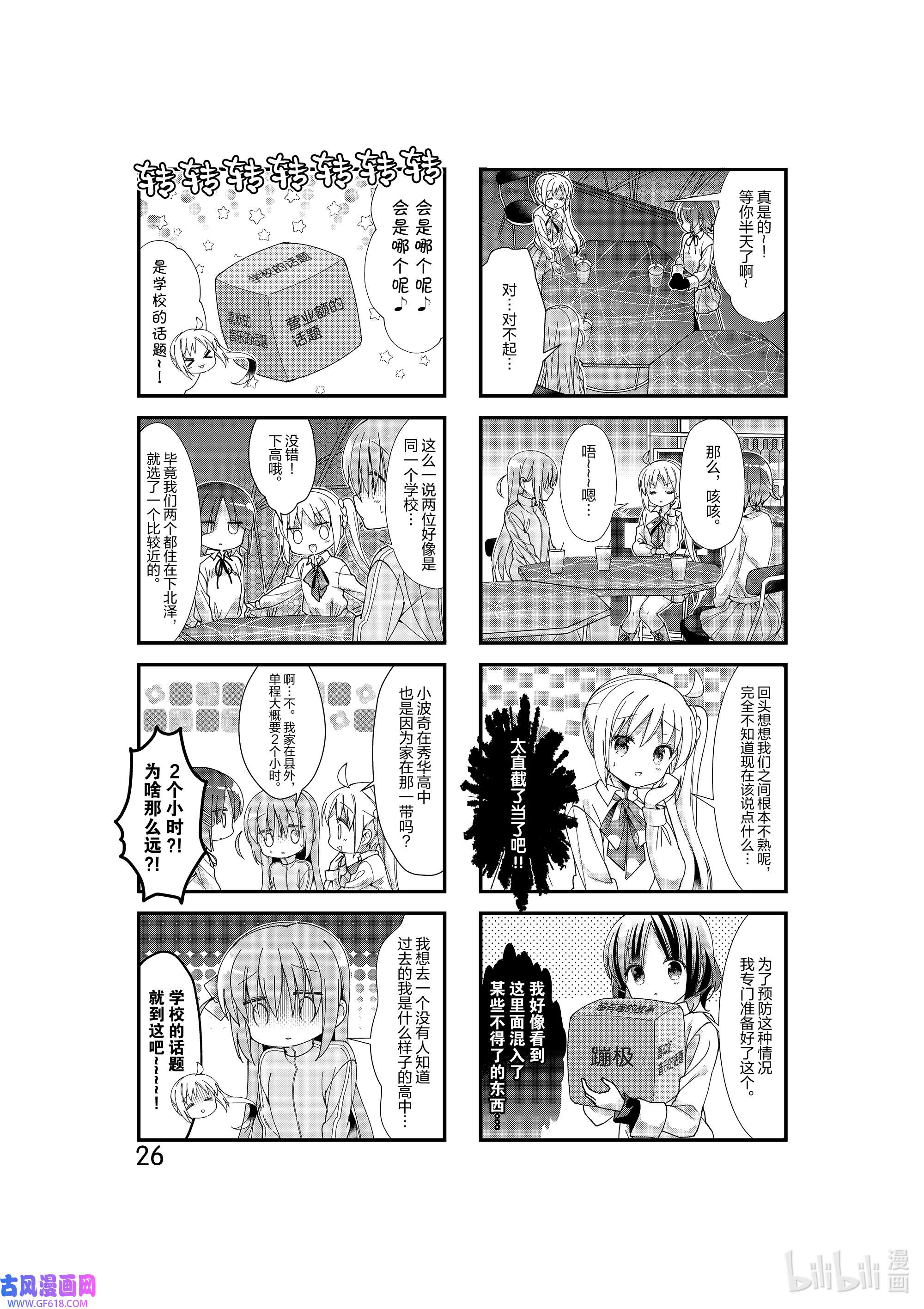 2.jpg