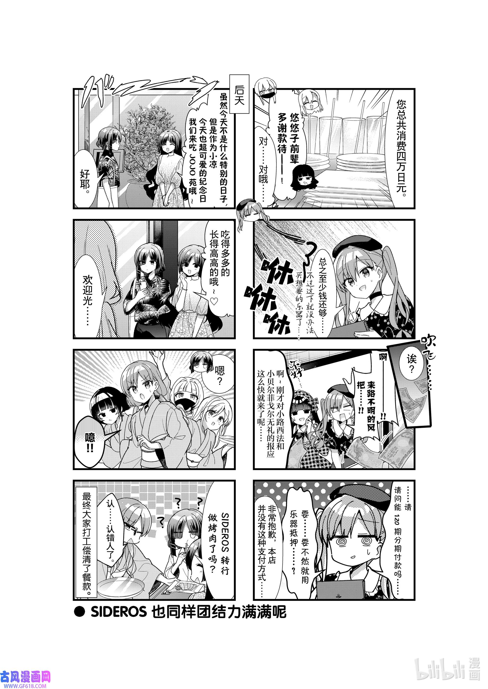 14.jpg