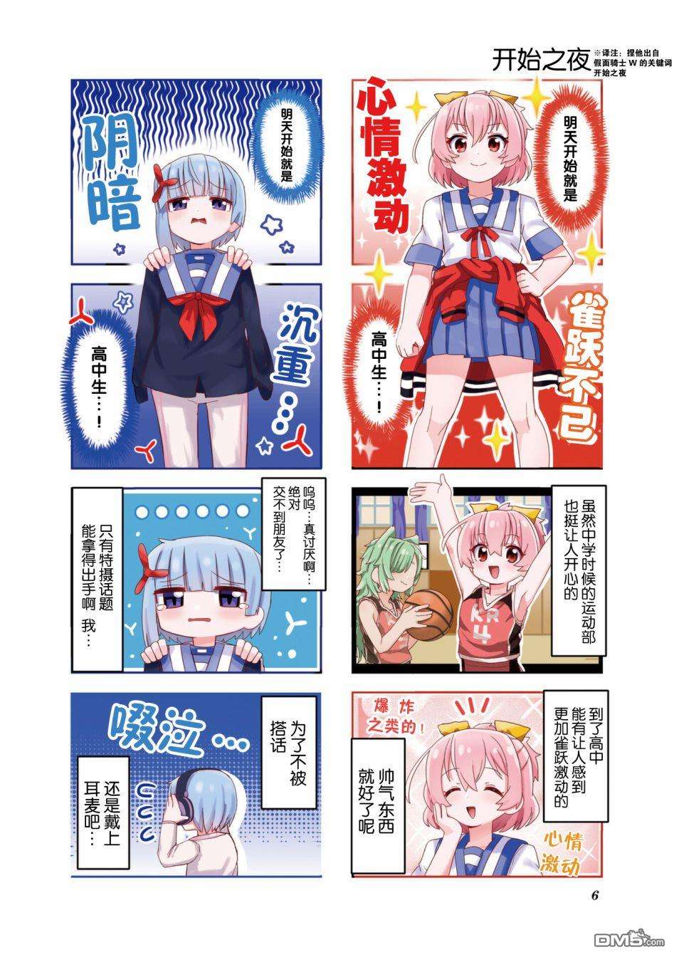 7.jpg