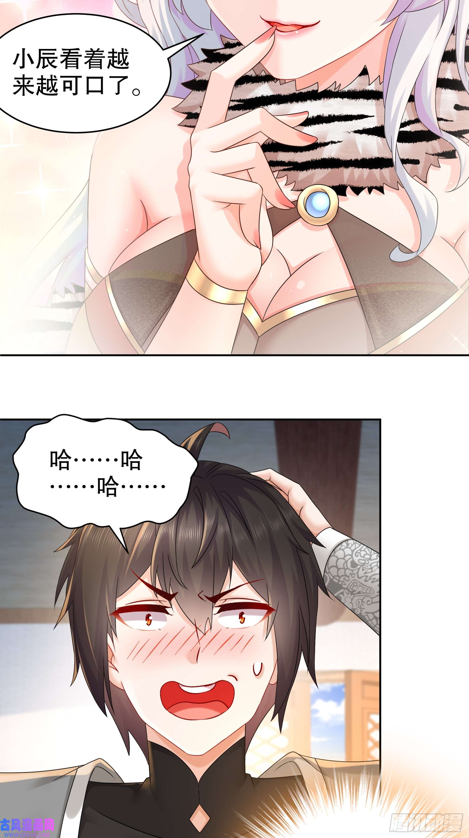 8.jpg