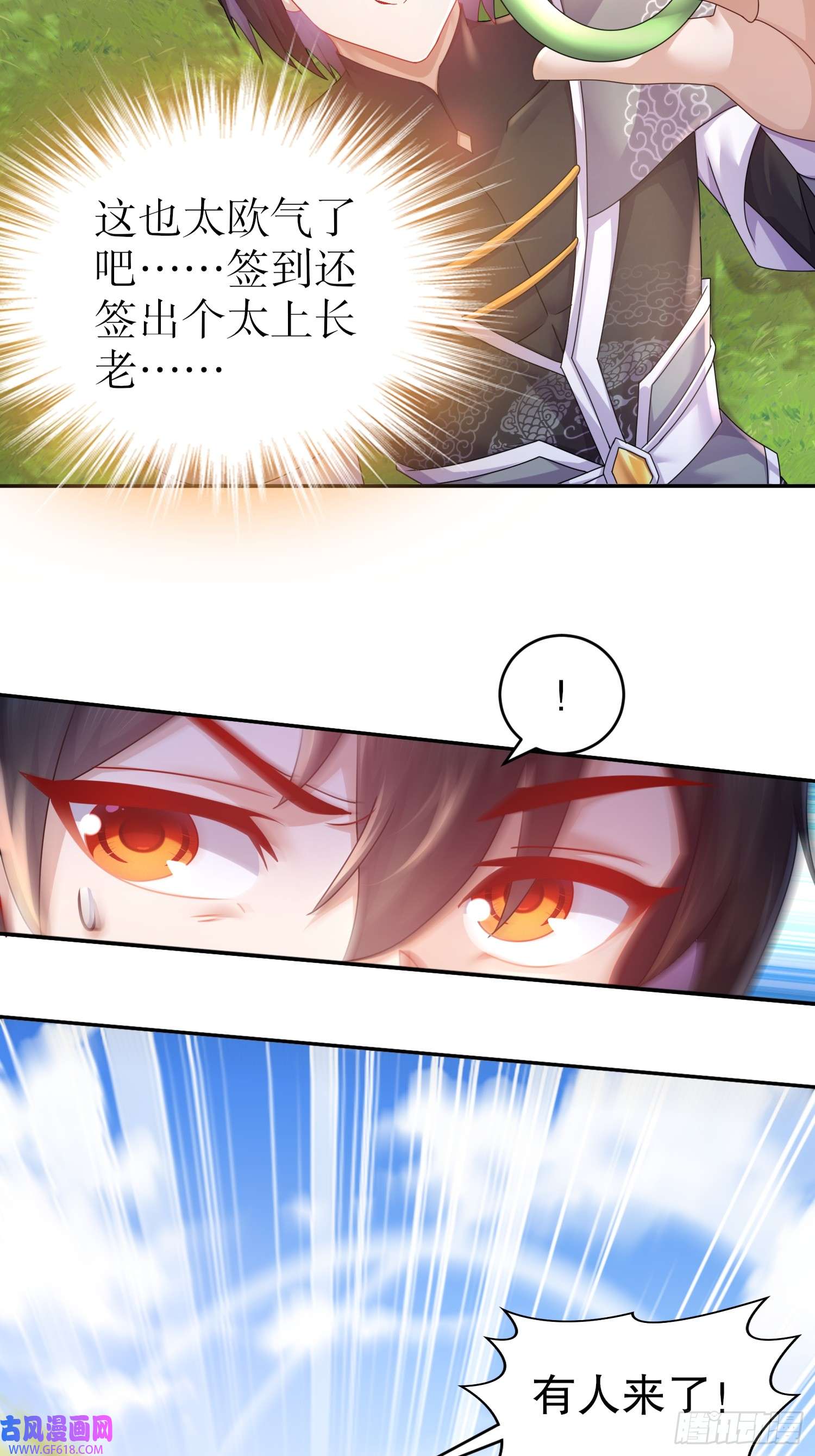 30.jpg